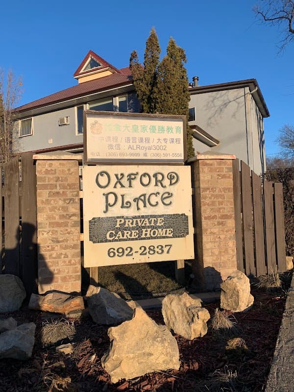 Oxford Place - Photo 3