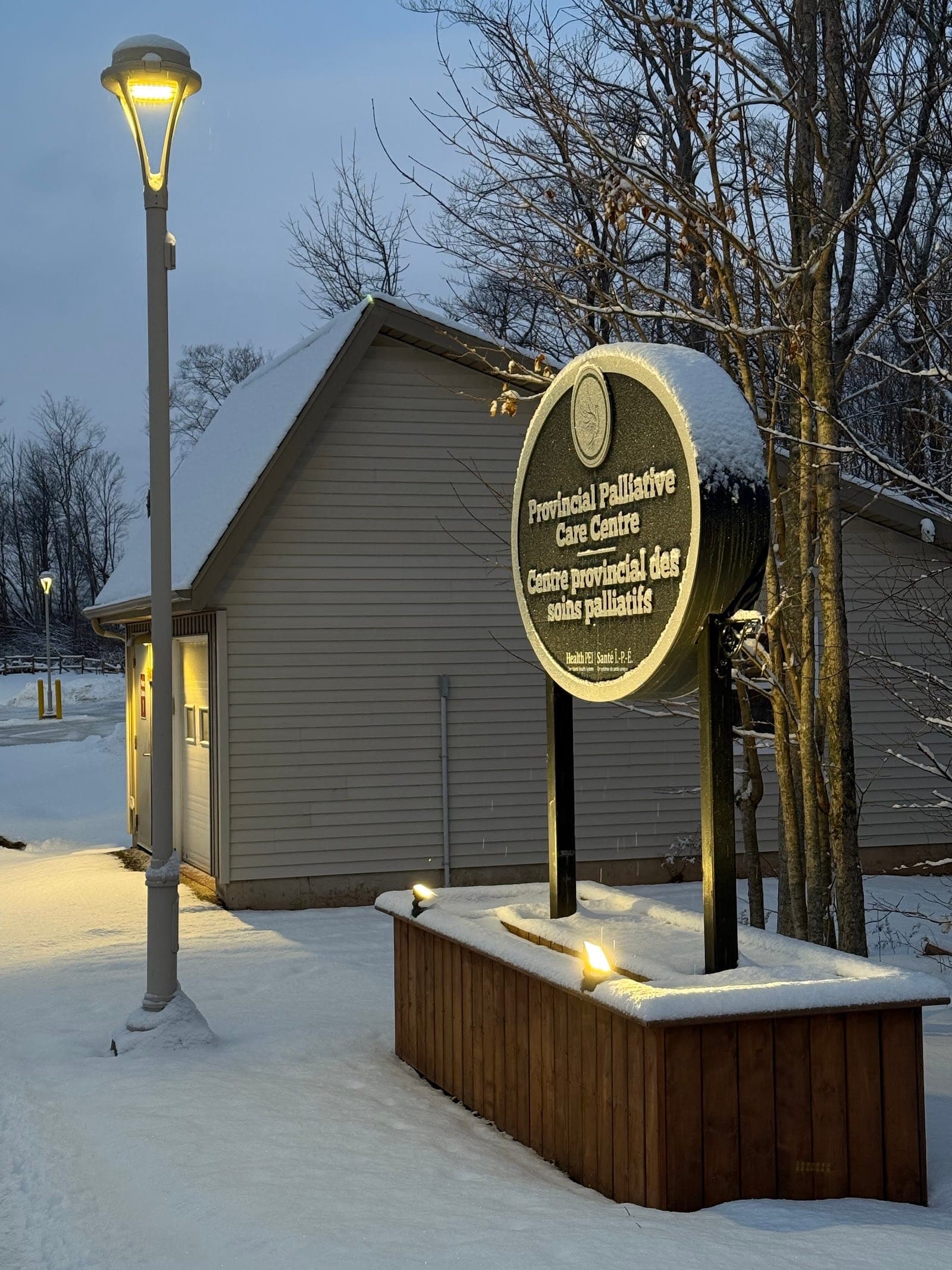 Provincial Palliative Care Centre (photo: Sahil 0037, via Google)