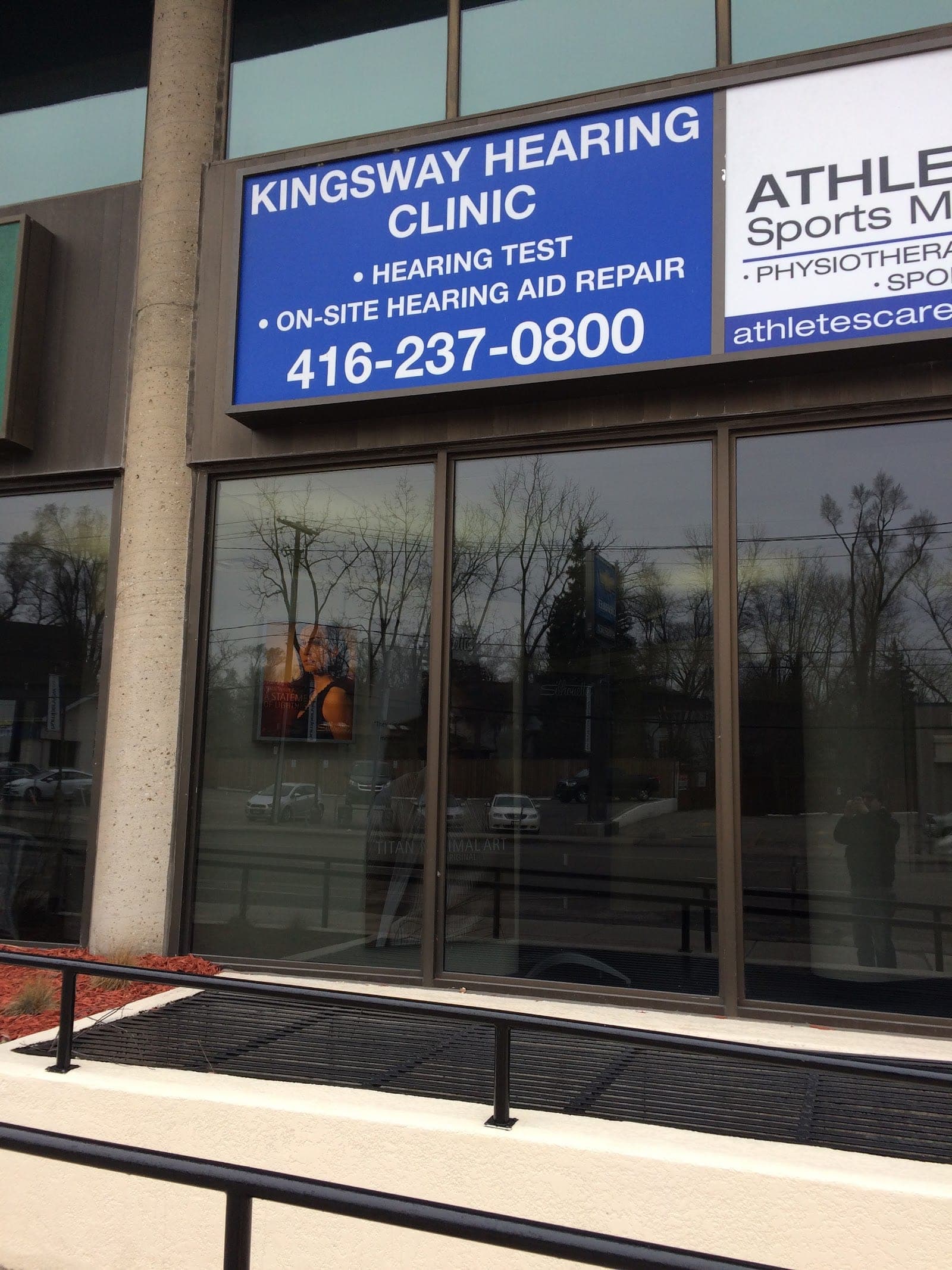 Kingsway Hearing Clinic (photo: Patrick Asselin, via Google)