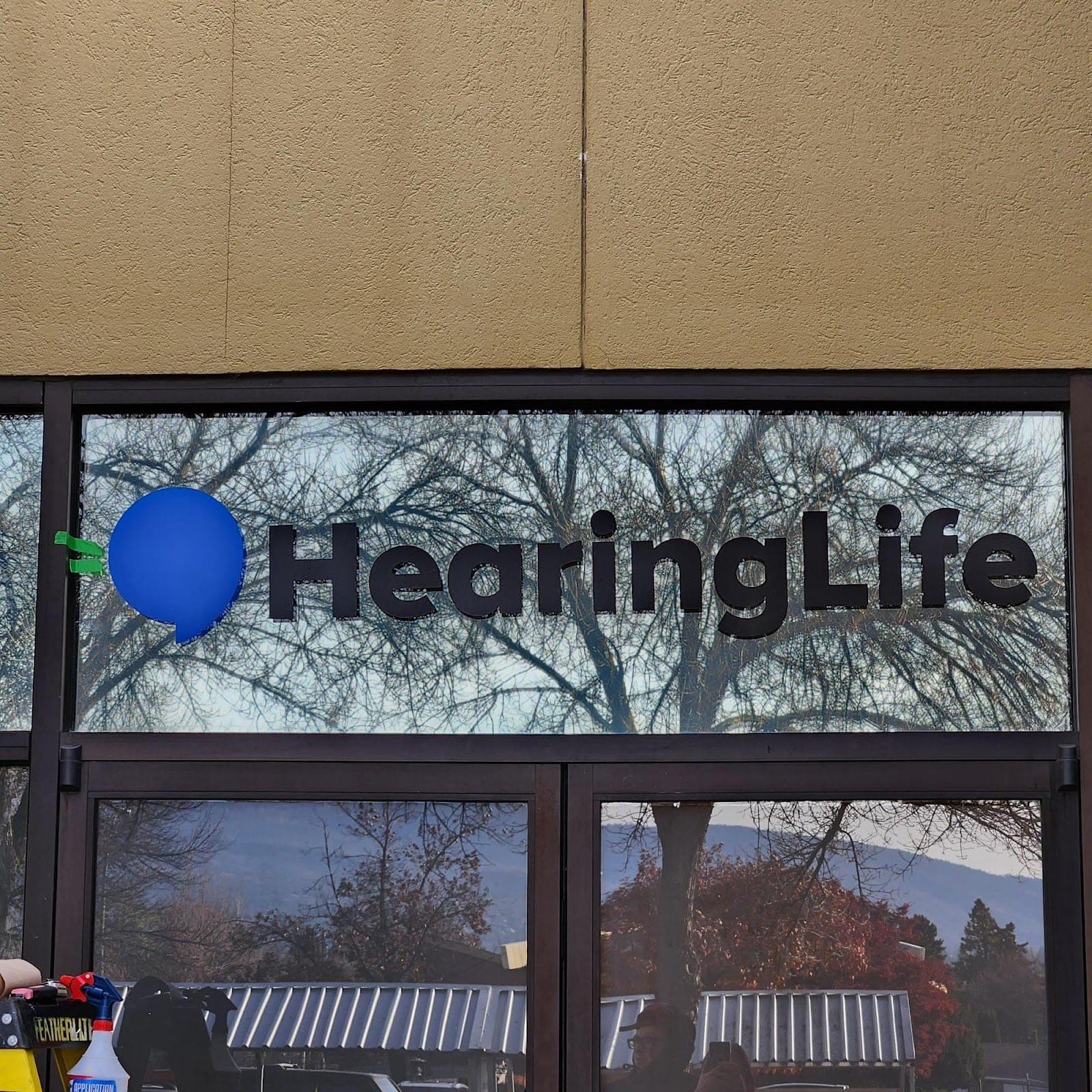 HearingLife (photo: HearingLife, via Google)