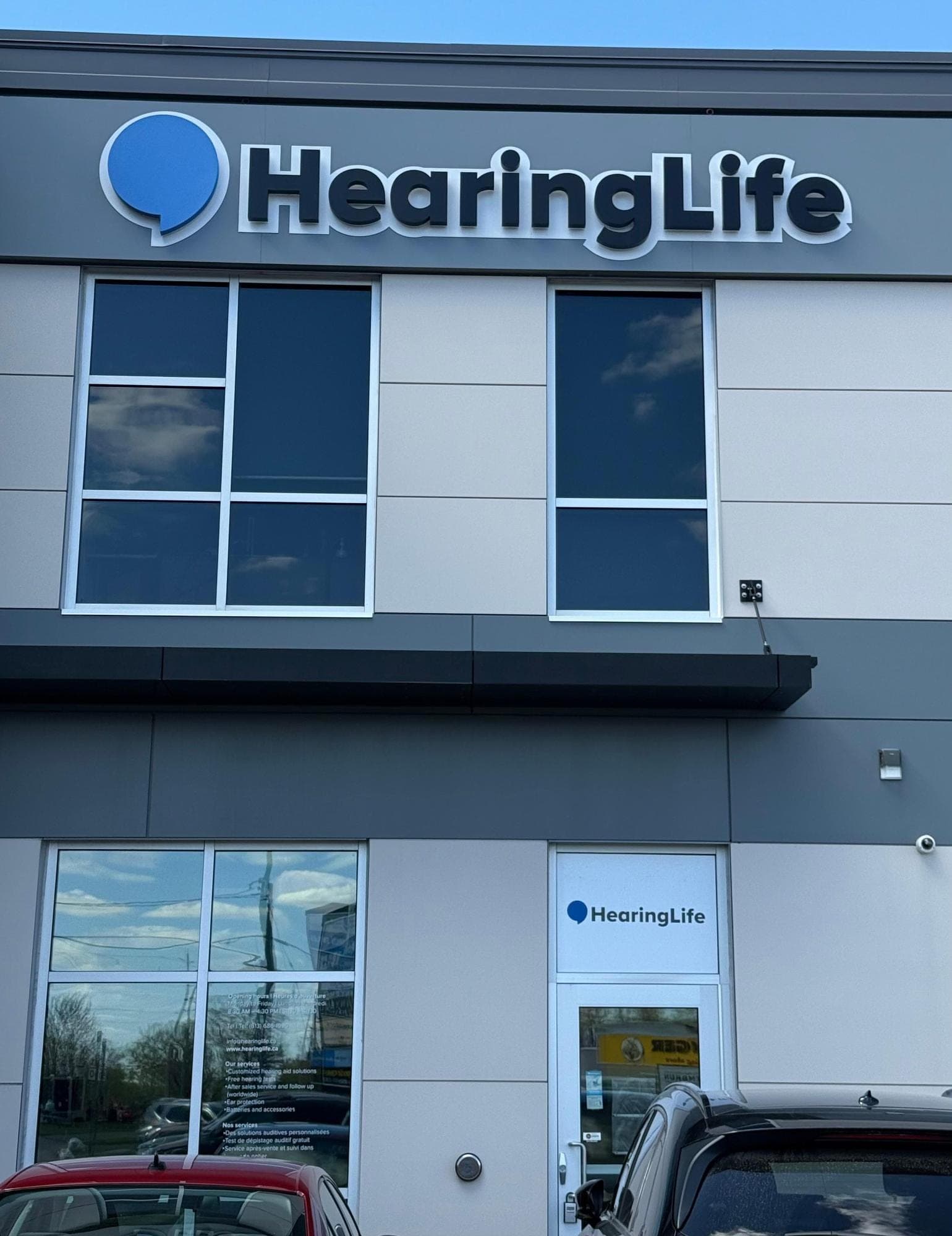 HearingLife (photo: HearingLife, via Google)