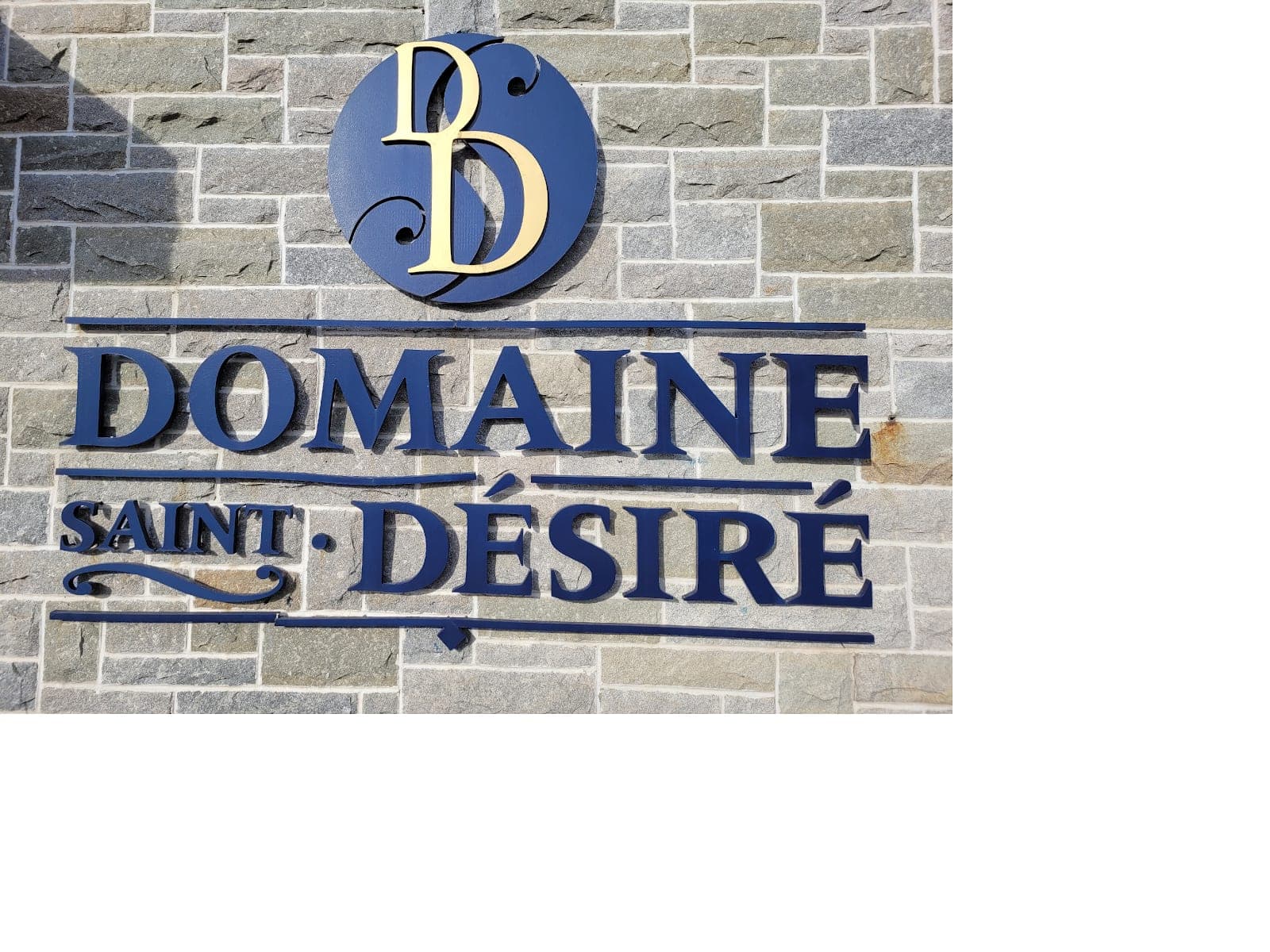 Domaine Saint-Désiré (photo: Domaine Saint-Désiré Inc, via Google)