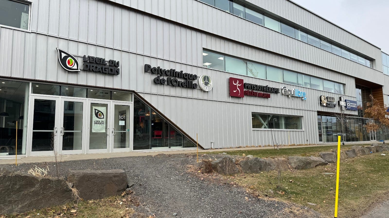 Polyclinique de l'Oreille (succursale St-Nicolas - Lévis) (photo: Antoine Côté, via Google)