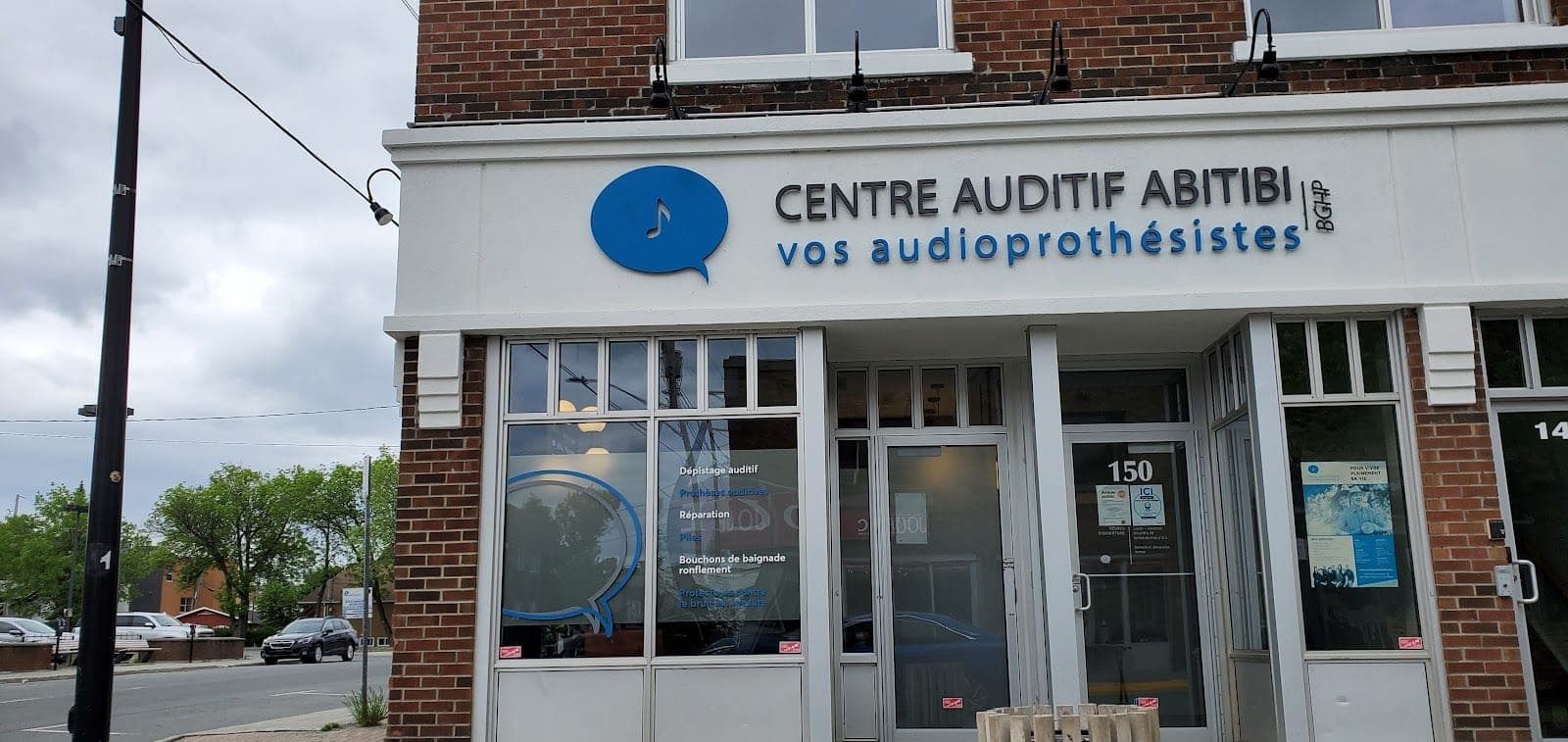 Auditory Center Abitibi (photo: Mehdi Elidrissi, via Google)