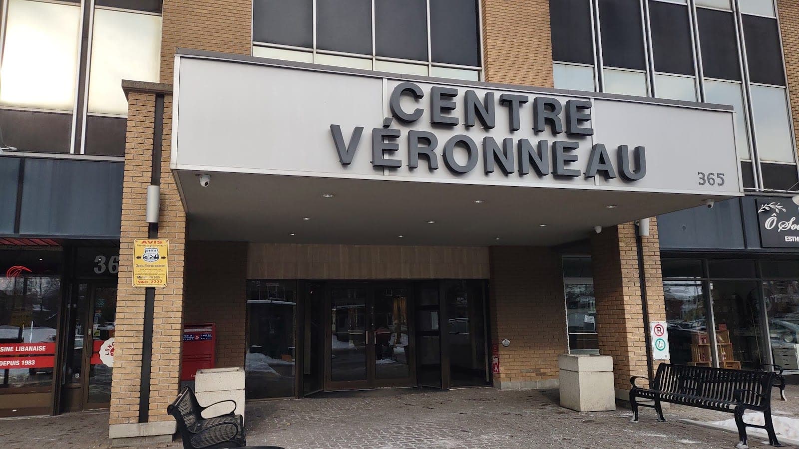 Clinique Auditive Du Vieux Longueuil (photo: Michel Leclerc, via Google)