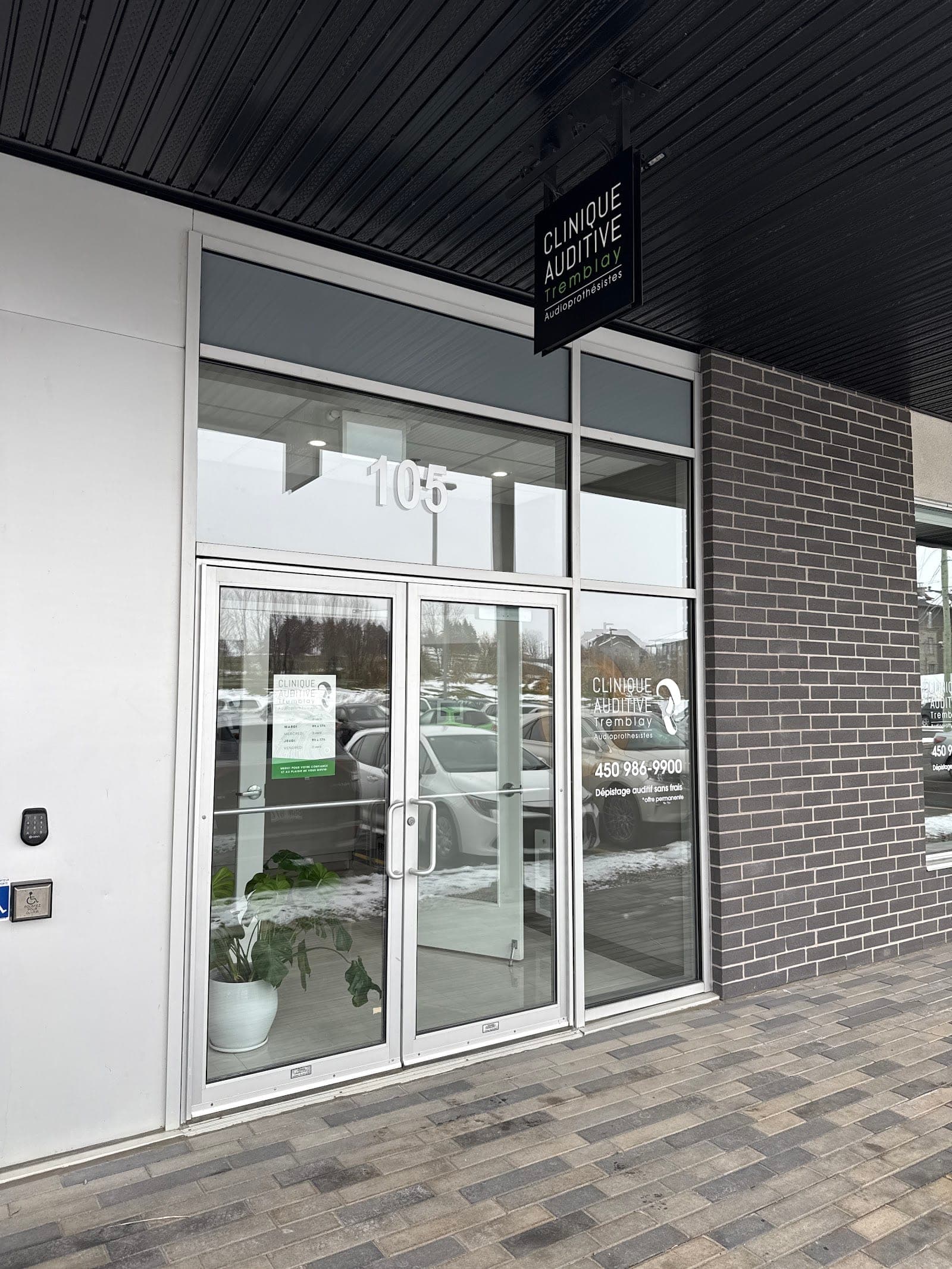 Clinique Auditive Tremblay, Audioprothésistes - Saint-Mathieu-de-Beloeil (photo: Clinique Auditive Tremblay, Audioprothésistes - Saint-Mathieu-de-Beloeil, via Google)