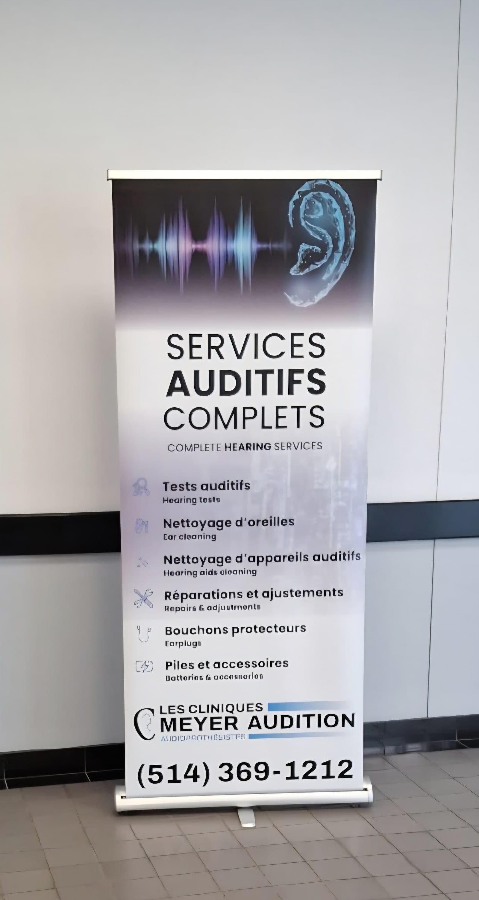 Les Cliniques Meyer Audition (photo: Les Cliniques Meyer Audition, via Google)