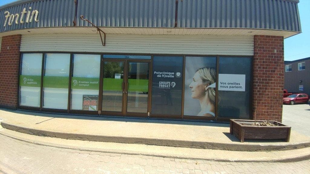 Polyclinique de l'Oreille (succursale Maniwaki) (photo: Polyclinique de l'Oreille (succursale Maniwaki), via Google)