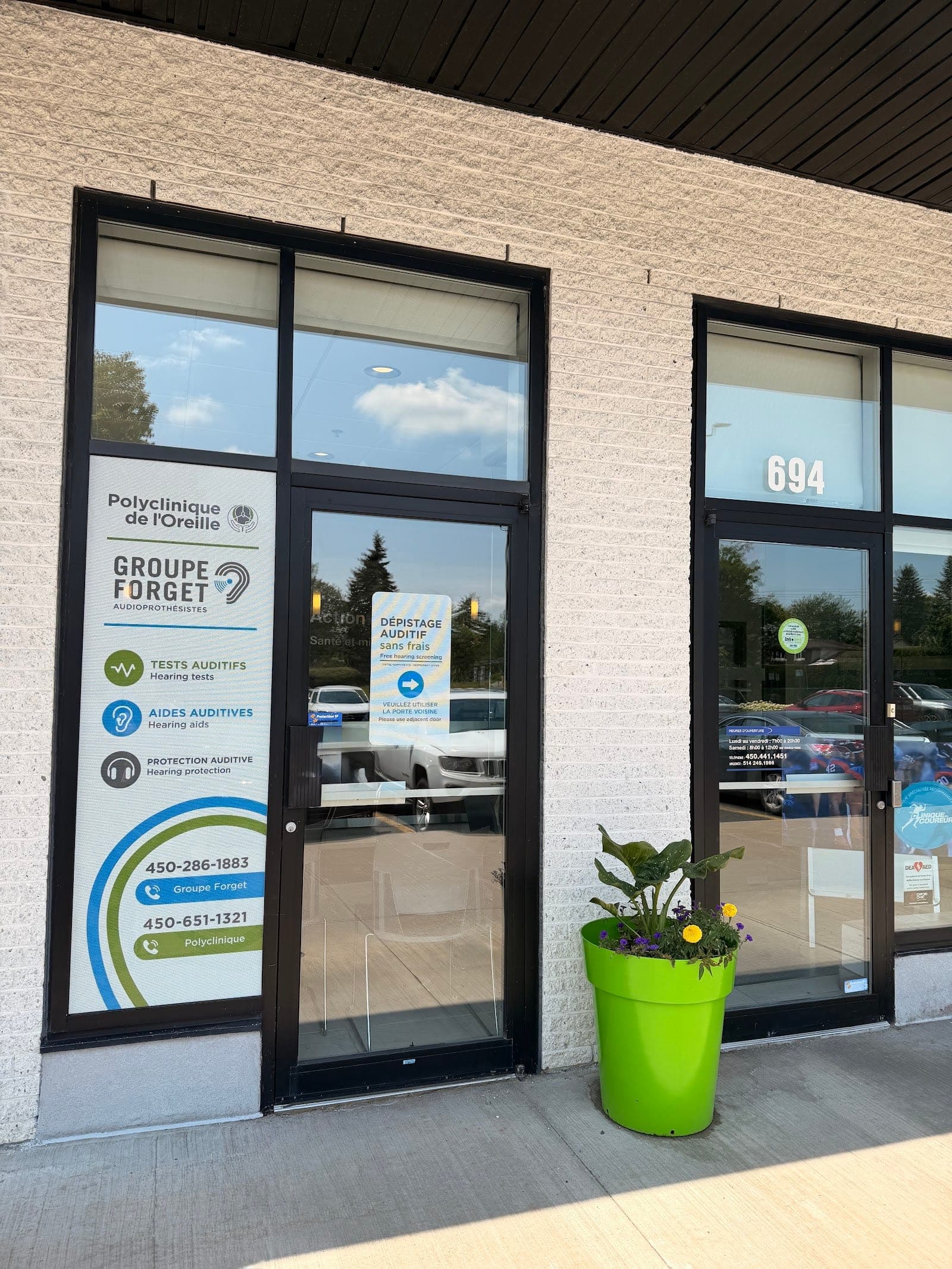 Groupe Forget, Audioprothésistes (succursale Saint-Bruno-de-Montarville) (photo: Groupe Forget, Audioprothésistes (succursale Saint-Bruno-de-Montarville), via Google)