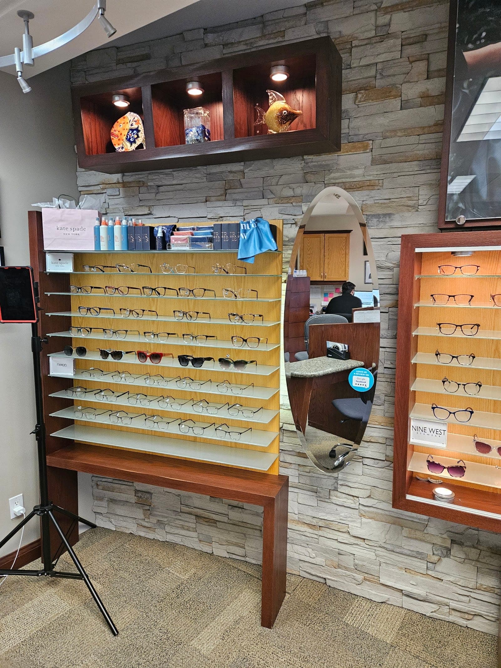 IRIS Optometrists and Opticians - Port Alberni (photo: J.A.S Brotherhood, via Google)