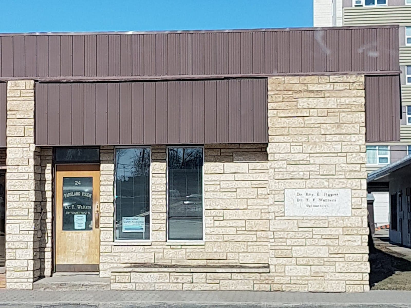 Parkland Vision Services (photo: Russell Pelletier, via Google)