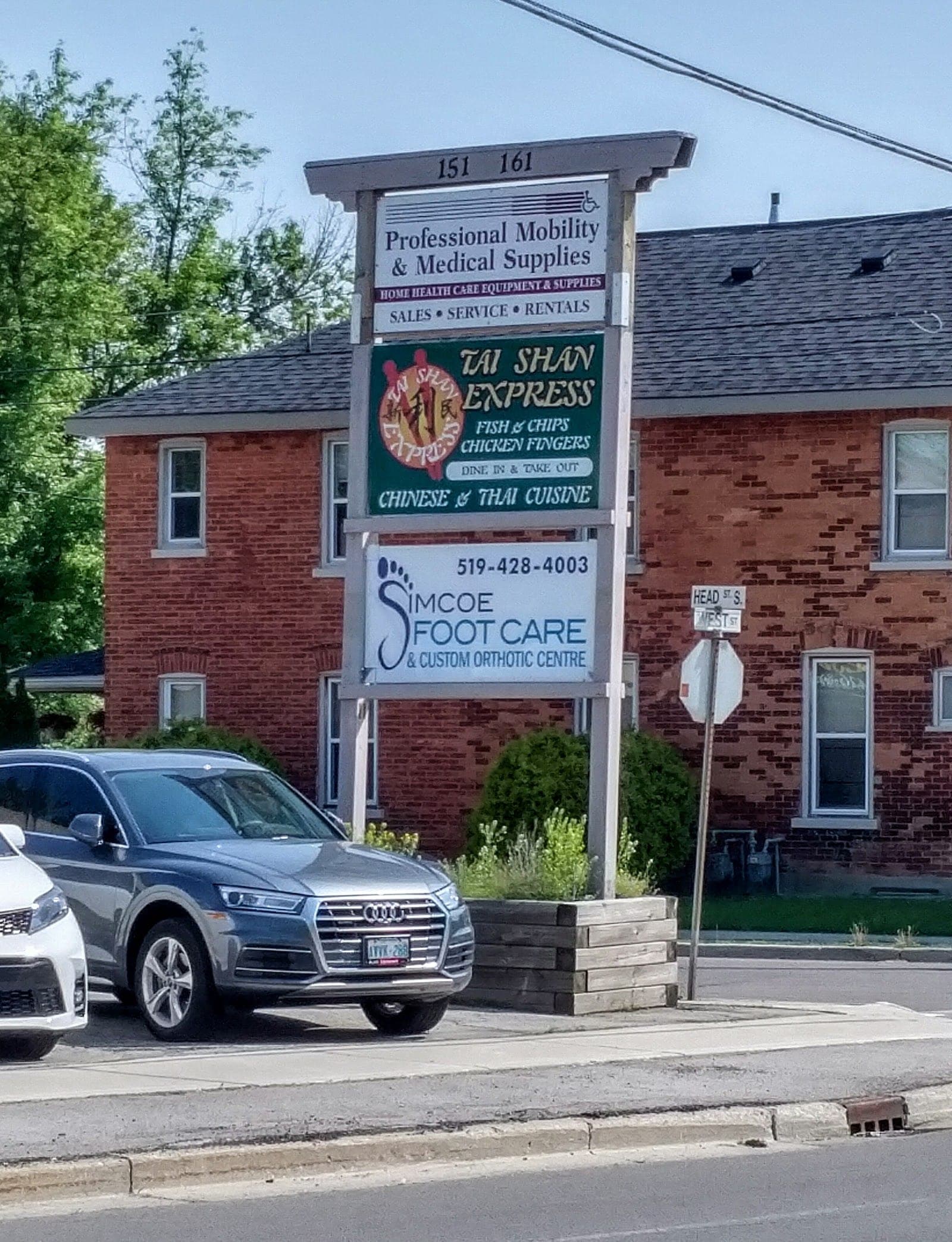 Hauser's Pharmacy, Simcoe (photo: Chris Morrison, via Google)