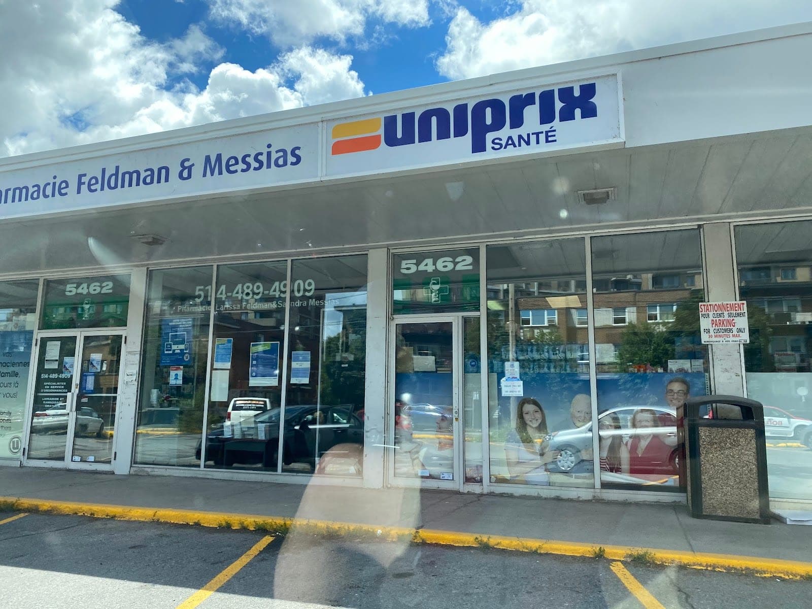 Uniprix Pharmacie L. Feldman, S. Messias et S. Melki (photo: Jeremy, via Google)