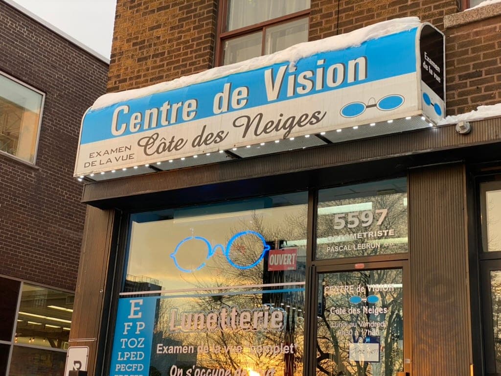 Vision Centre (photo: Tom Bombadil, via Google)