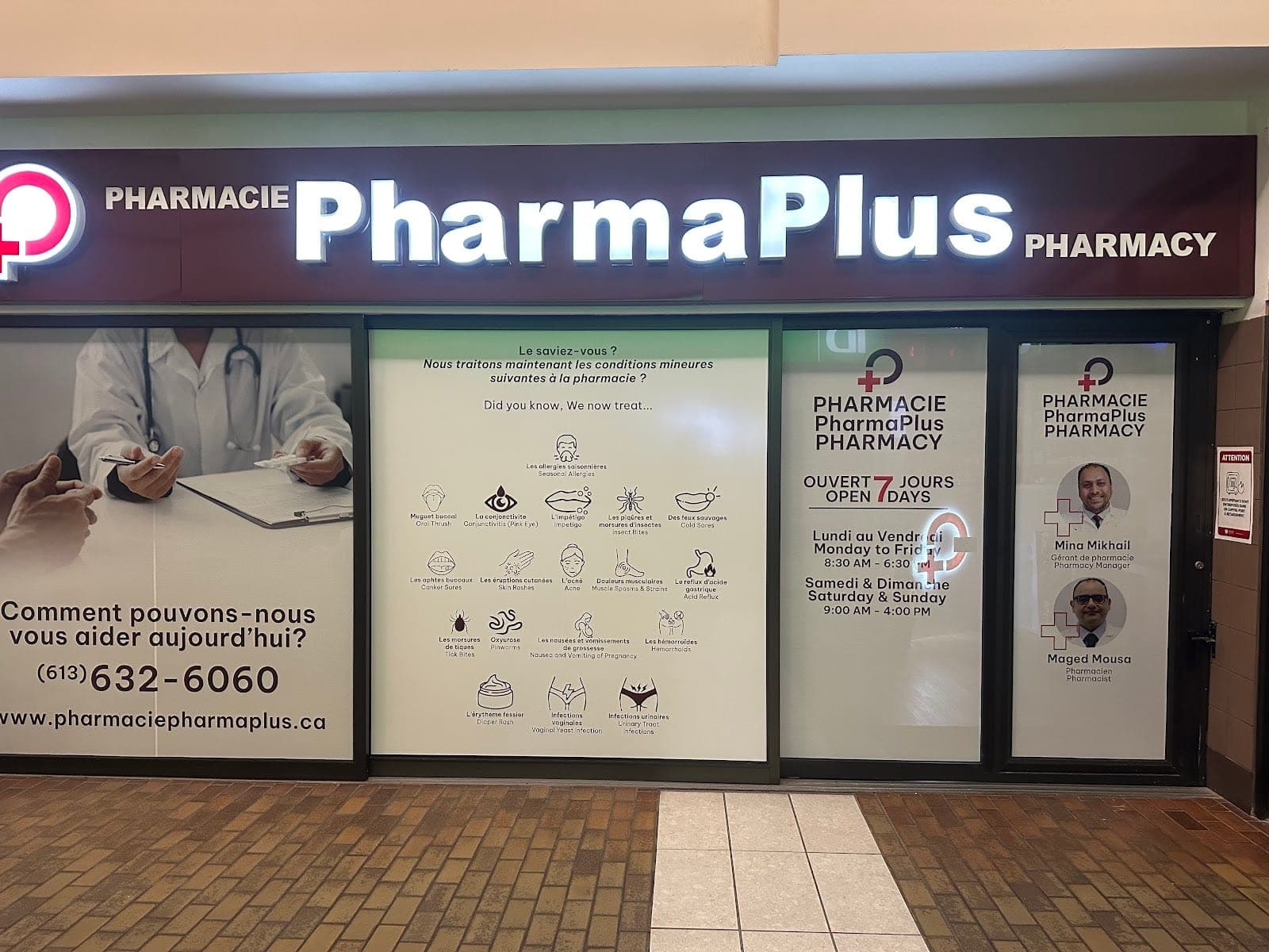 Pharmacie PharmaPlus (photo: Pharmacie PharmaPlus, via Google)