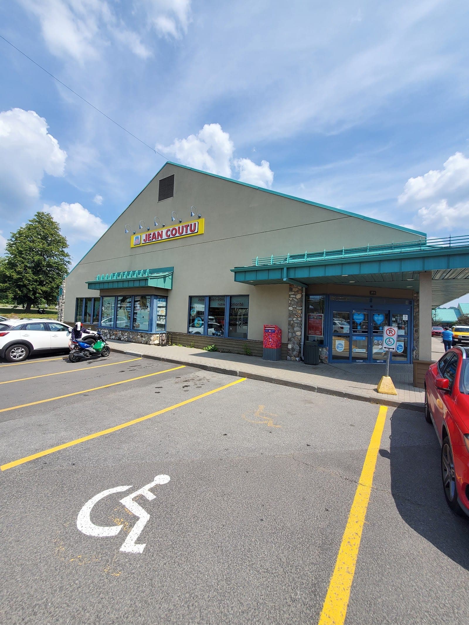 PJC Jean Coutu (photo: Daniel Beauchamp, via Google)