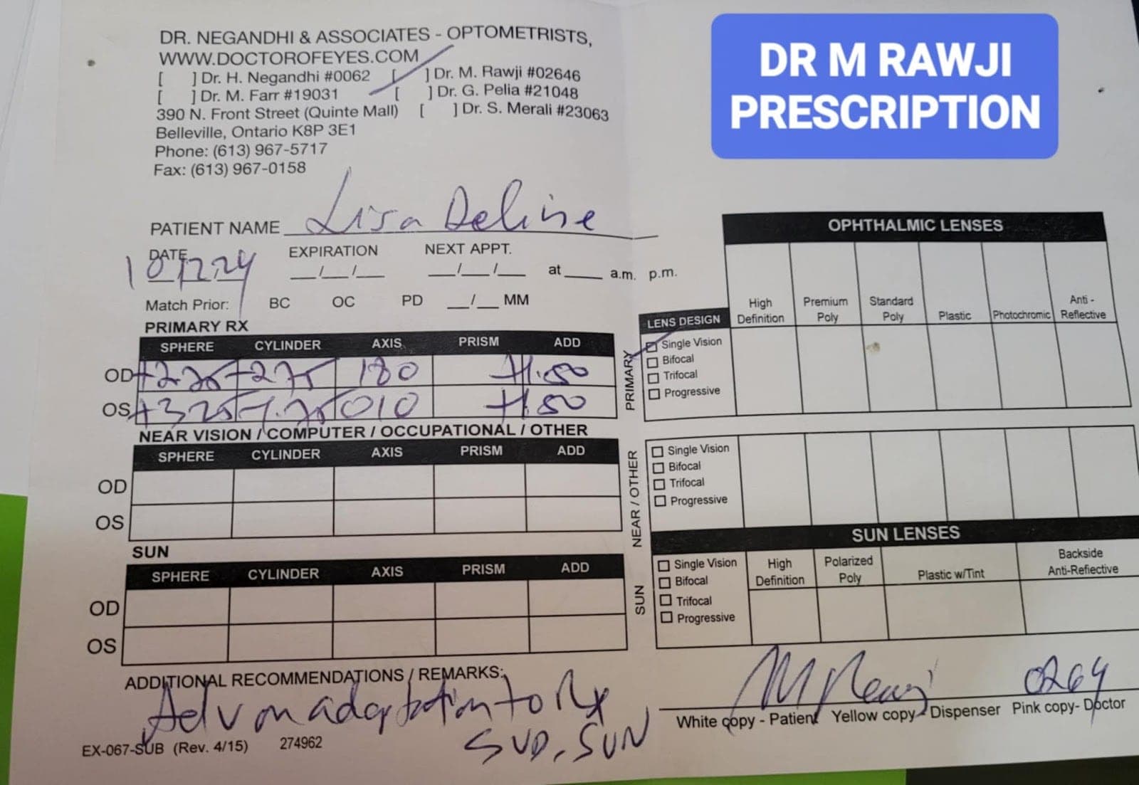 Dr. Hiten Negandhi & Associates - BELLEVILLE OPTOMETRIST - Quinte Mall (photo: Lisa Deline, via Google)