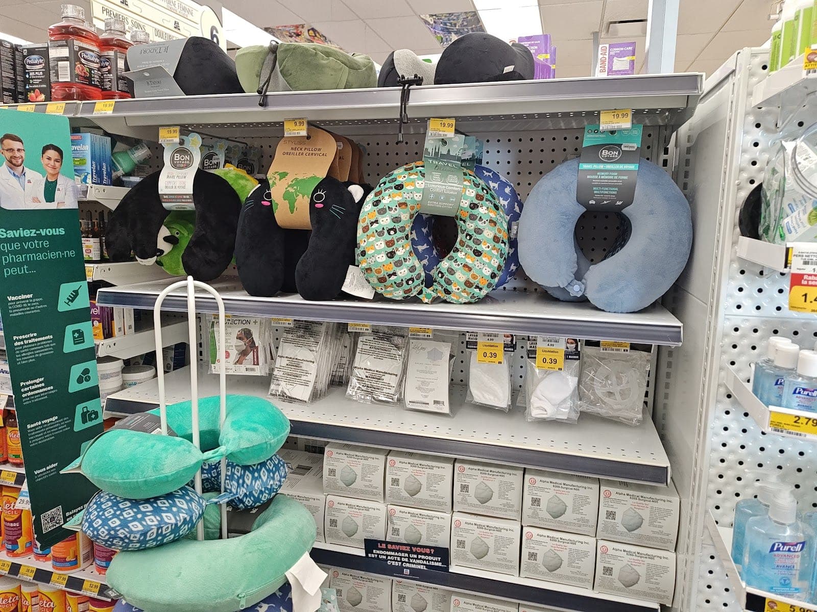 PJC Jean Coutu (photo: Alex Volkov, via Google)