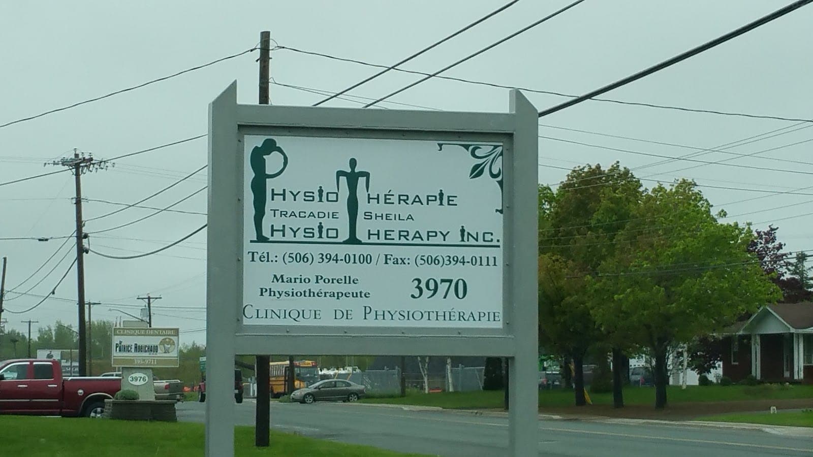 Physiothérapie Tracadie-Sheila Physiotherapy (photo: R X L, via Google)