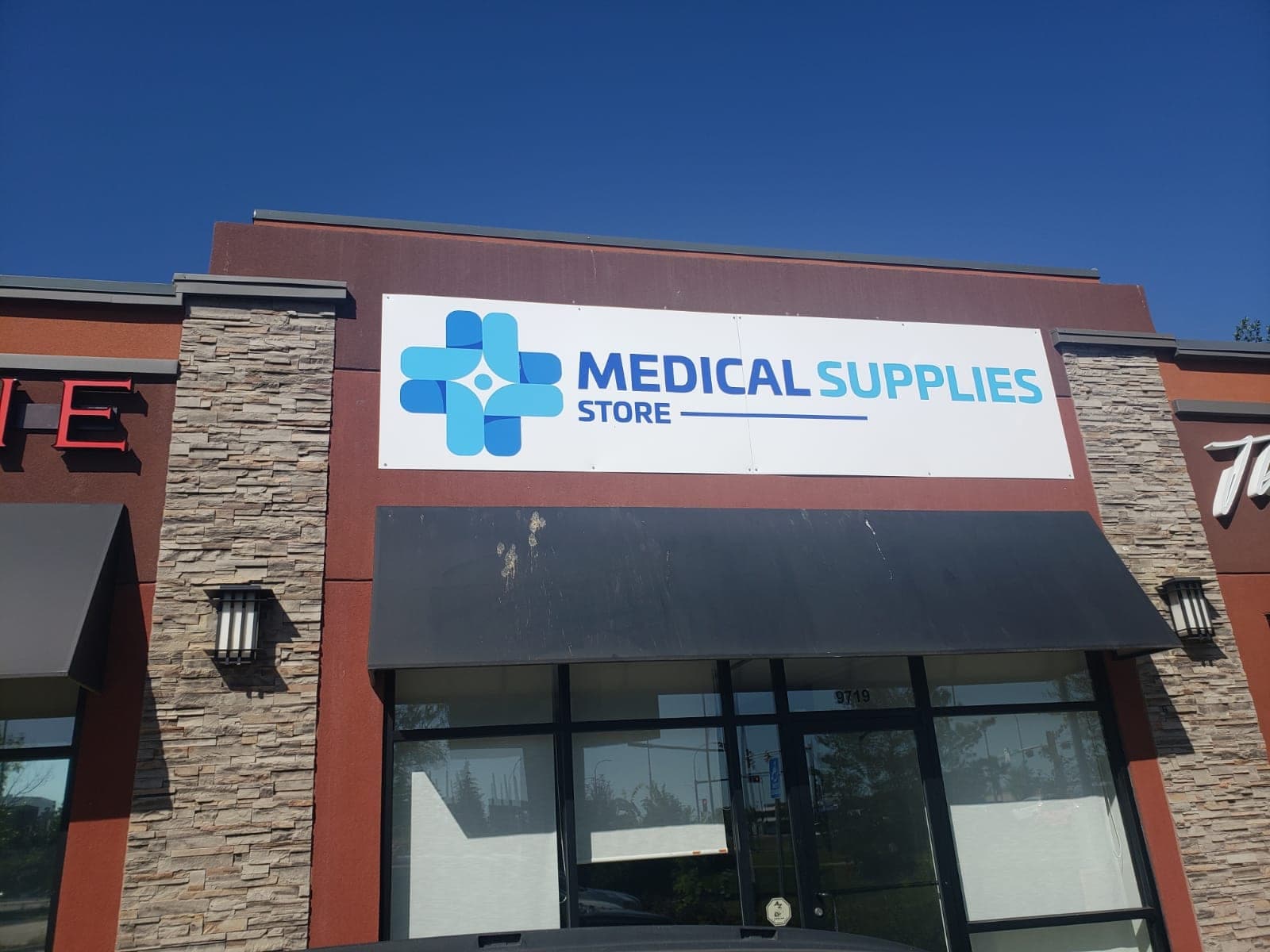 Medical Supplies Store (photo: Medical Supplies Store, via Google)