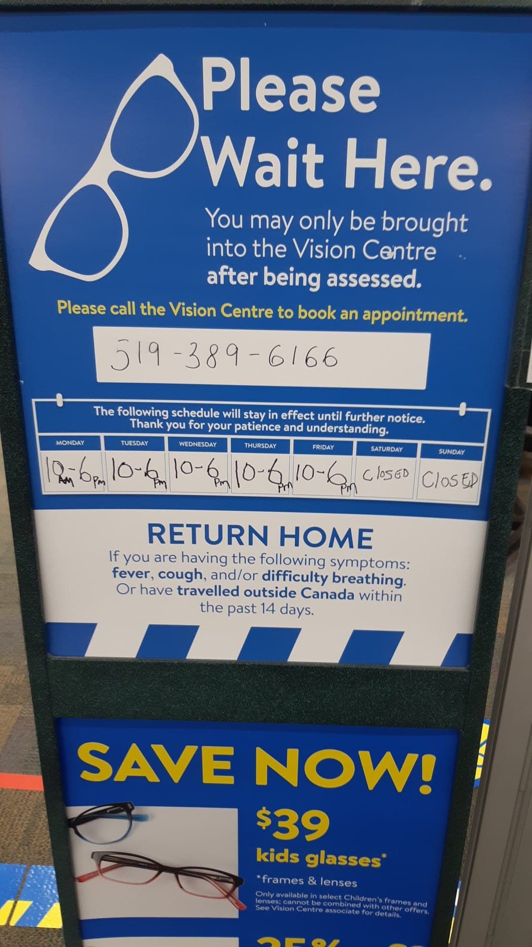 Walmart Vision Centre (photo: Josh Kalkhoven, via Google)