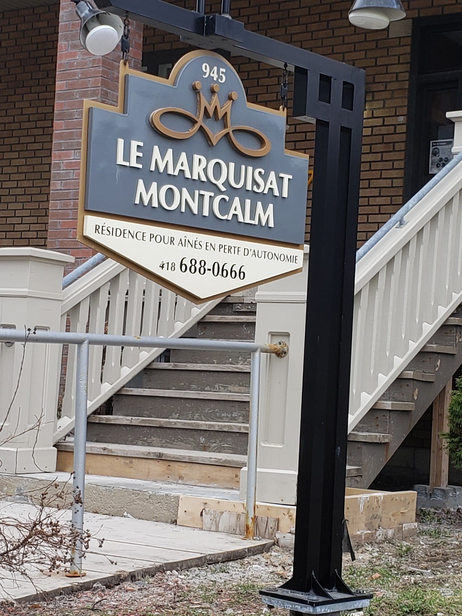 Marquisat Montcalm (photo: Louise Girard, via Google)
