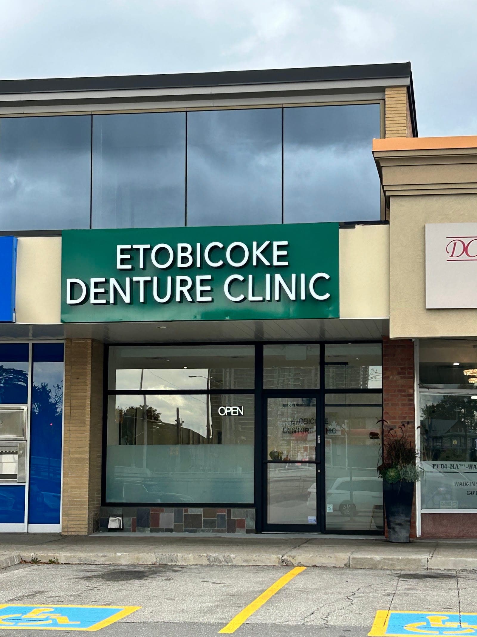 Etobicoke Denture Clinic (photo: James Cullin, via Google)