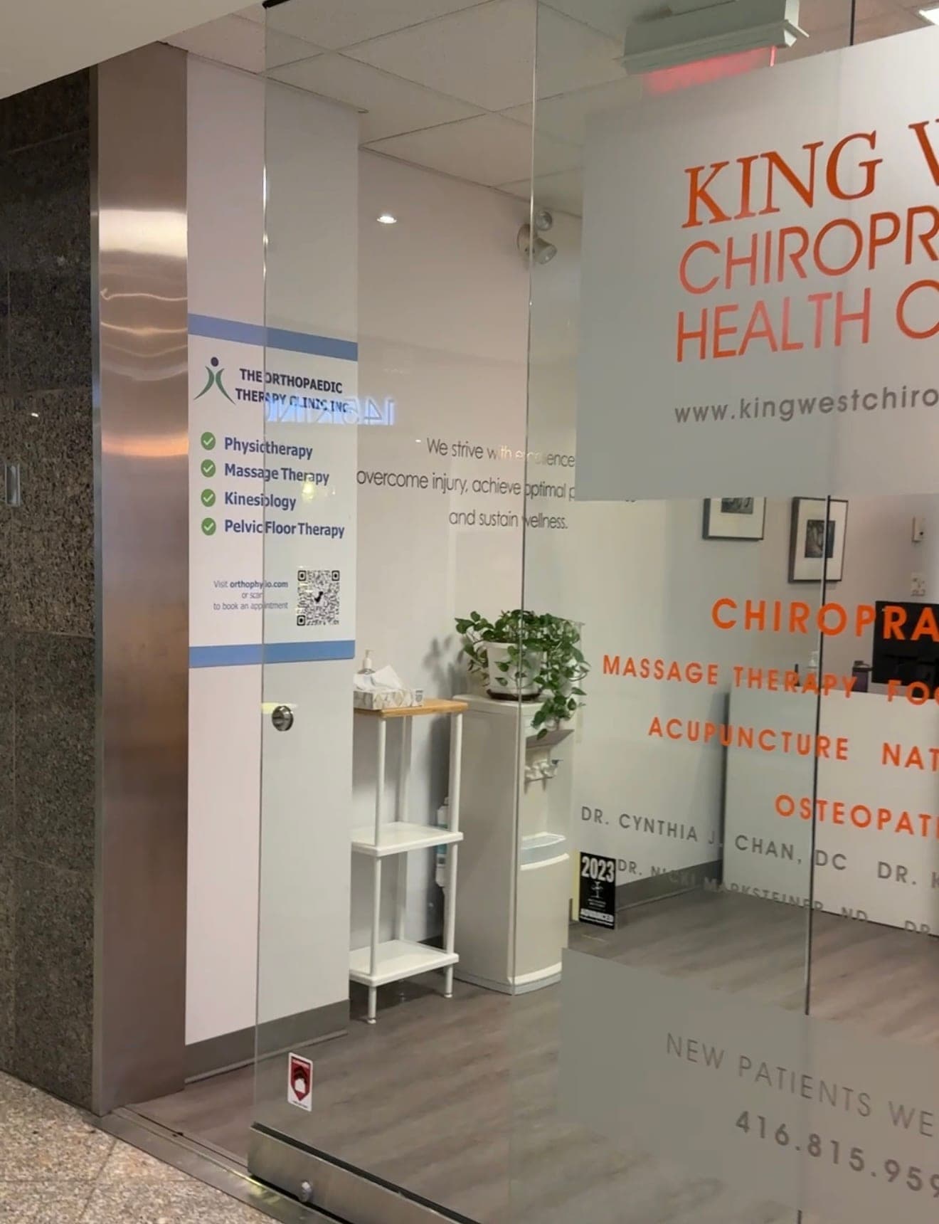 The Orthopaedic Therapy Clinic (photo: The Orthopaedic Therapy Clinic, via Google)