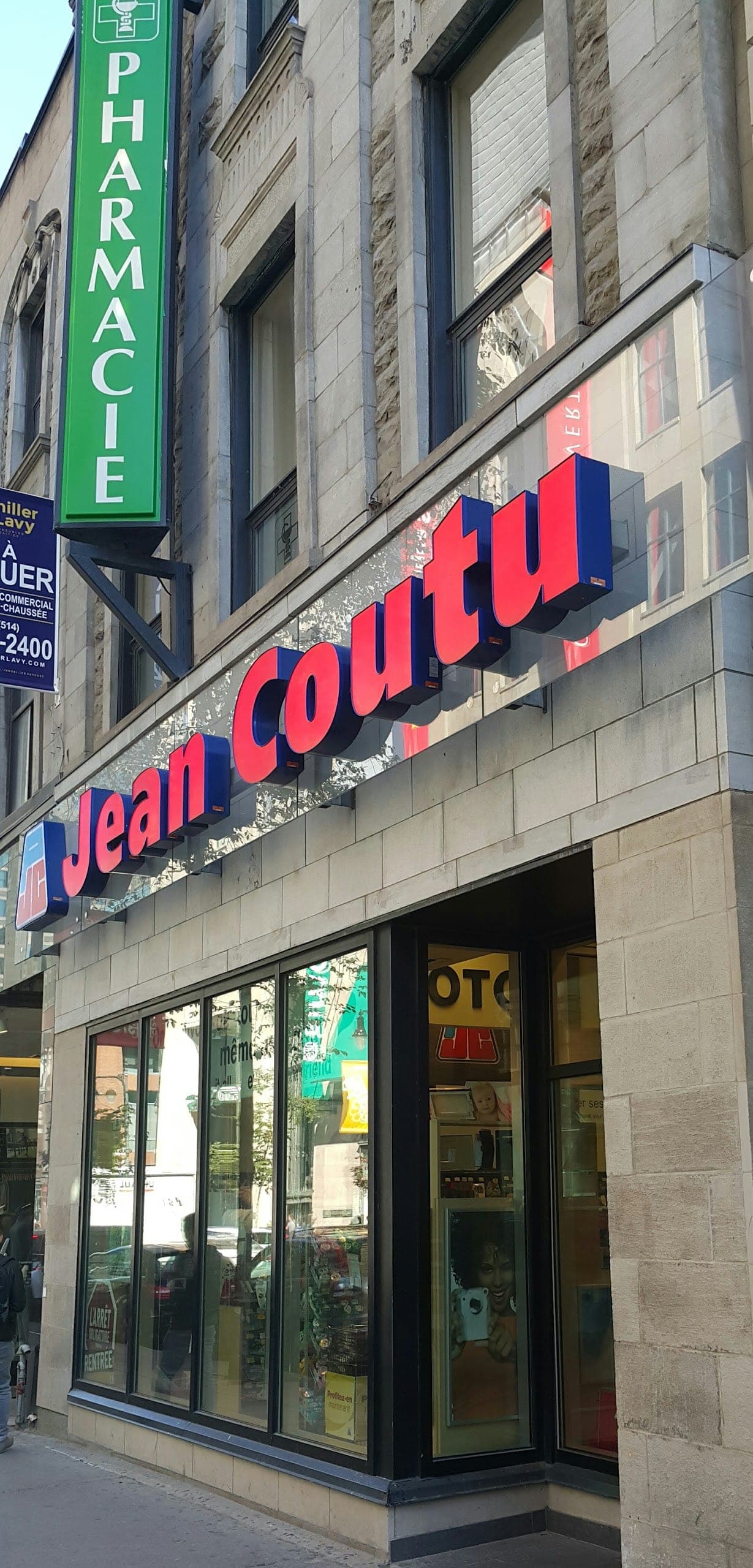 PJC Jean Coutu (photo: Steven R, via Google)
