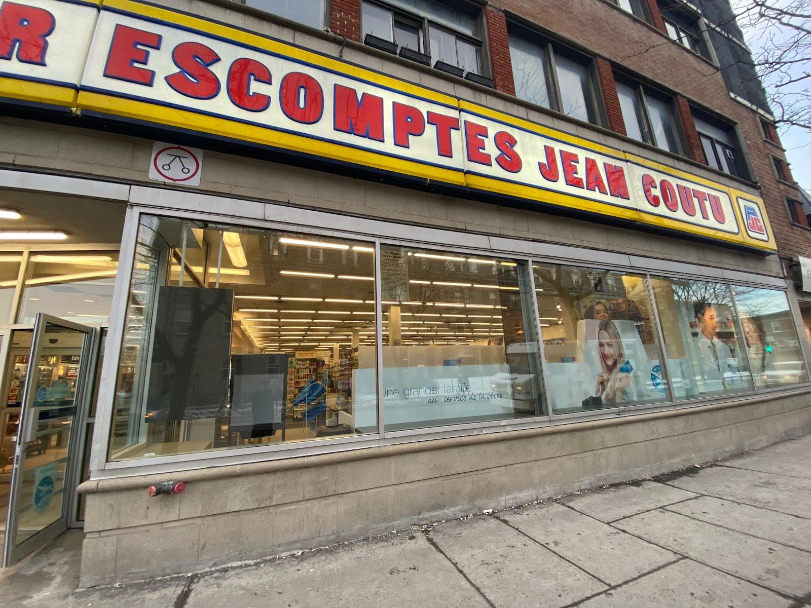 PJC Jean Coutu (photo: AfterMath (JF Faucher), via Google)