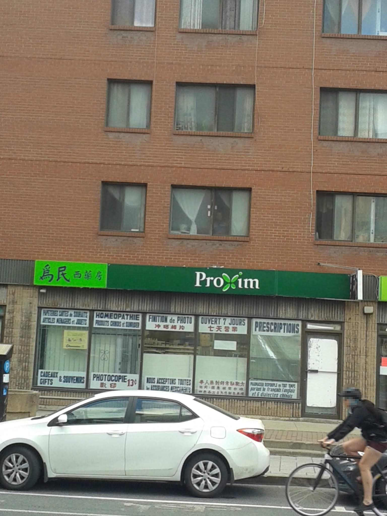 Proxim (photo: Vg G, via Google)