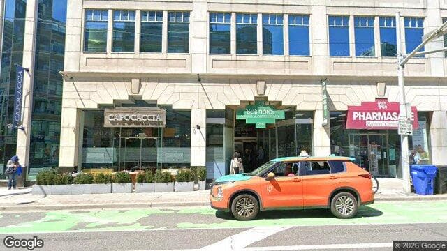JD Cowen Foot & Ankle Clinic (Google Street View)