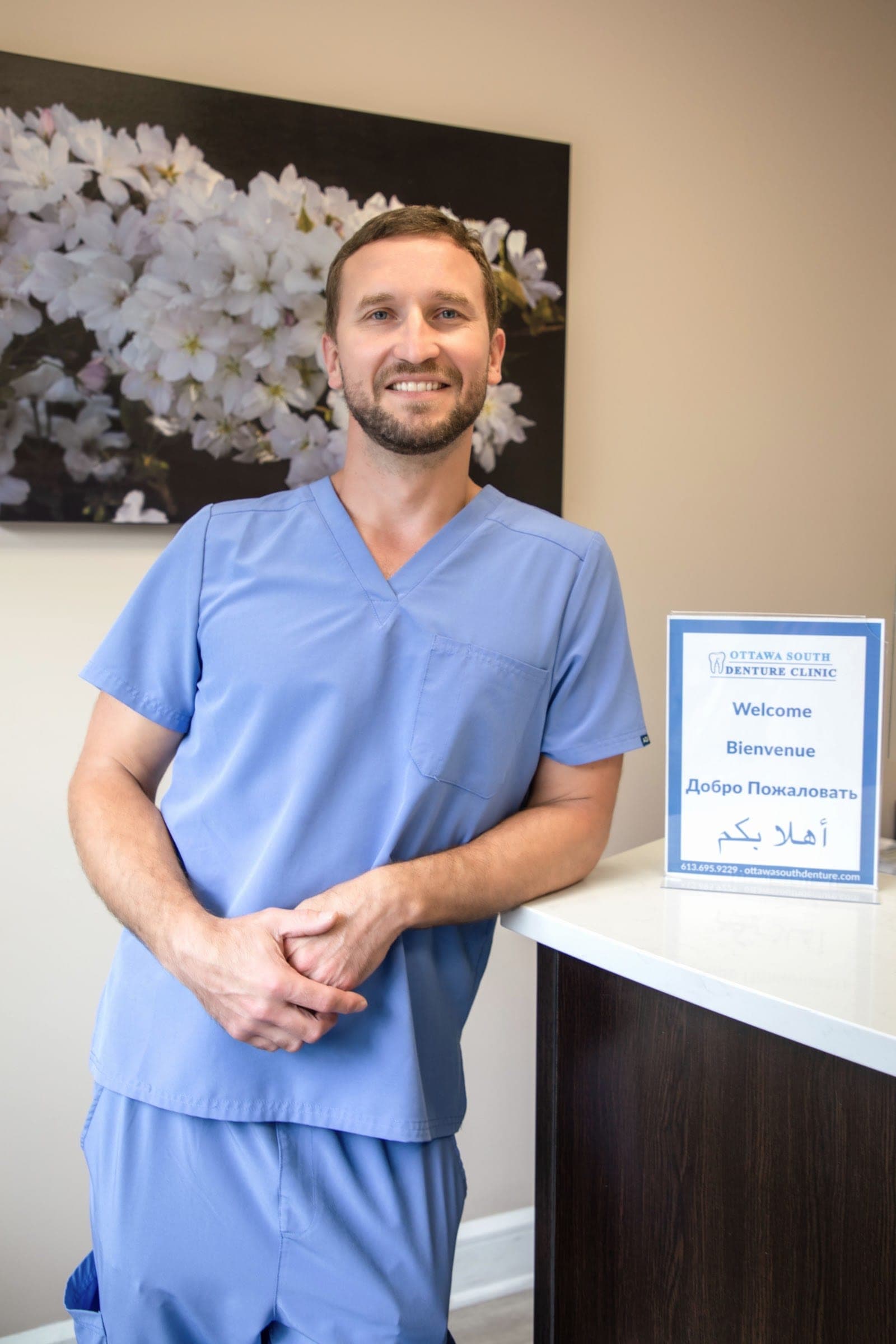 Ottawa South Denture Clinic (photo: Ottawa South Denture Clinic, via Google)