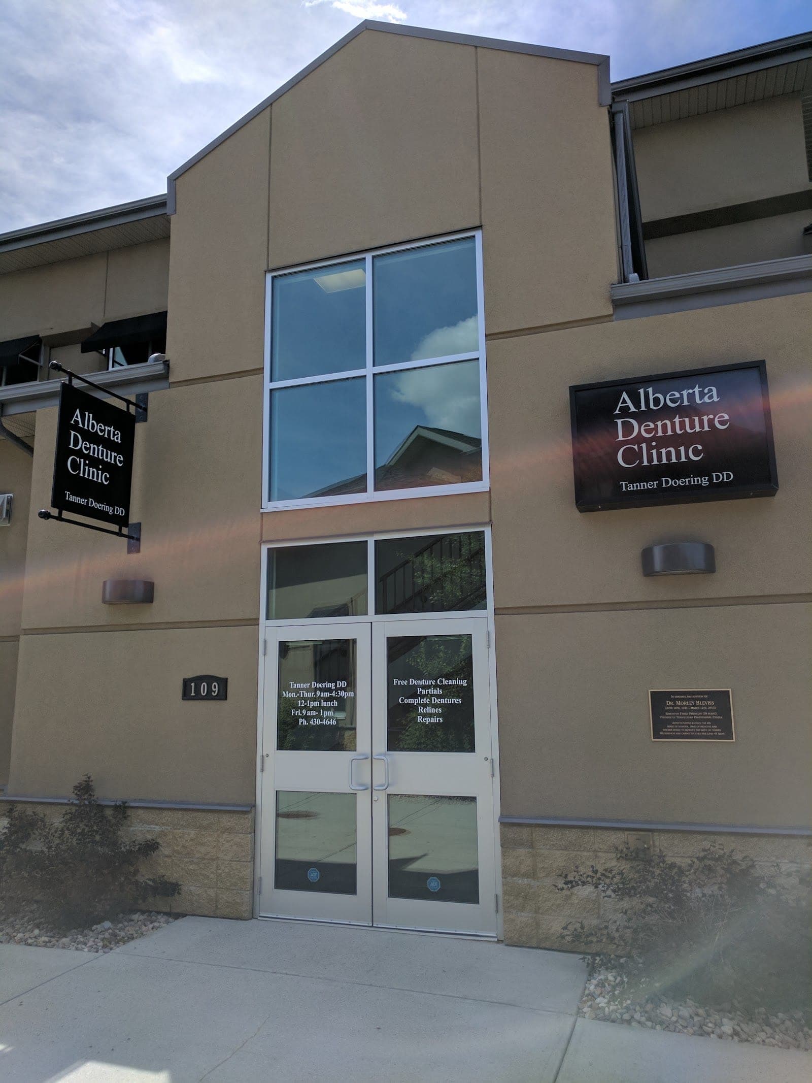 Alberta Denture Clinic (photo: Mr Magoo, via Google)