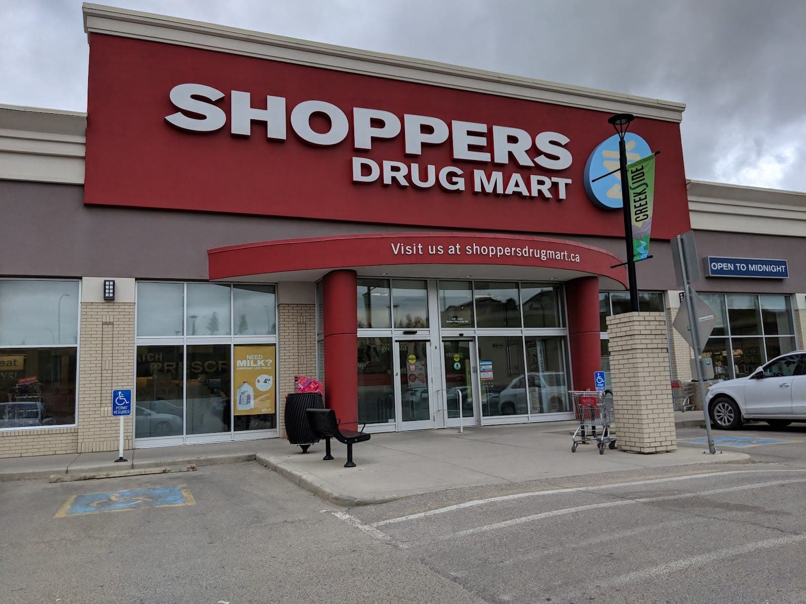 Shoppers Drug Mart (photo: Jason Cayen, via Google)