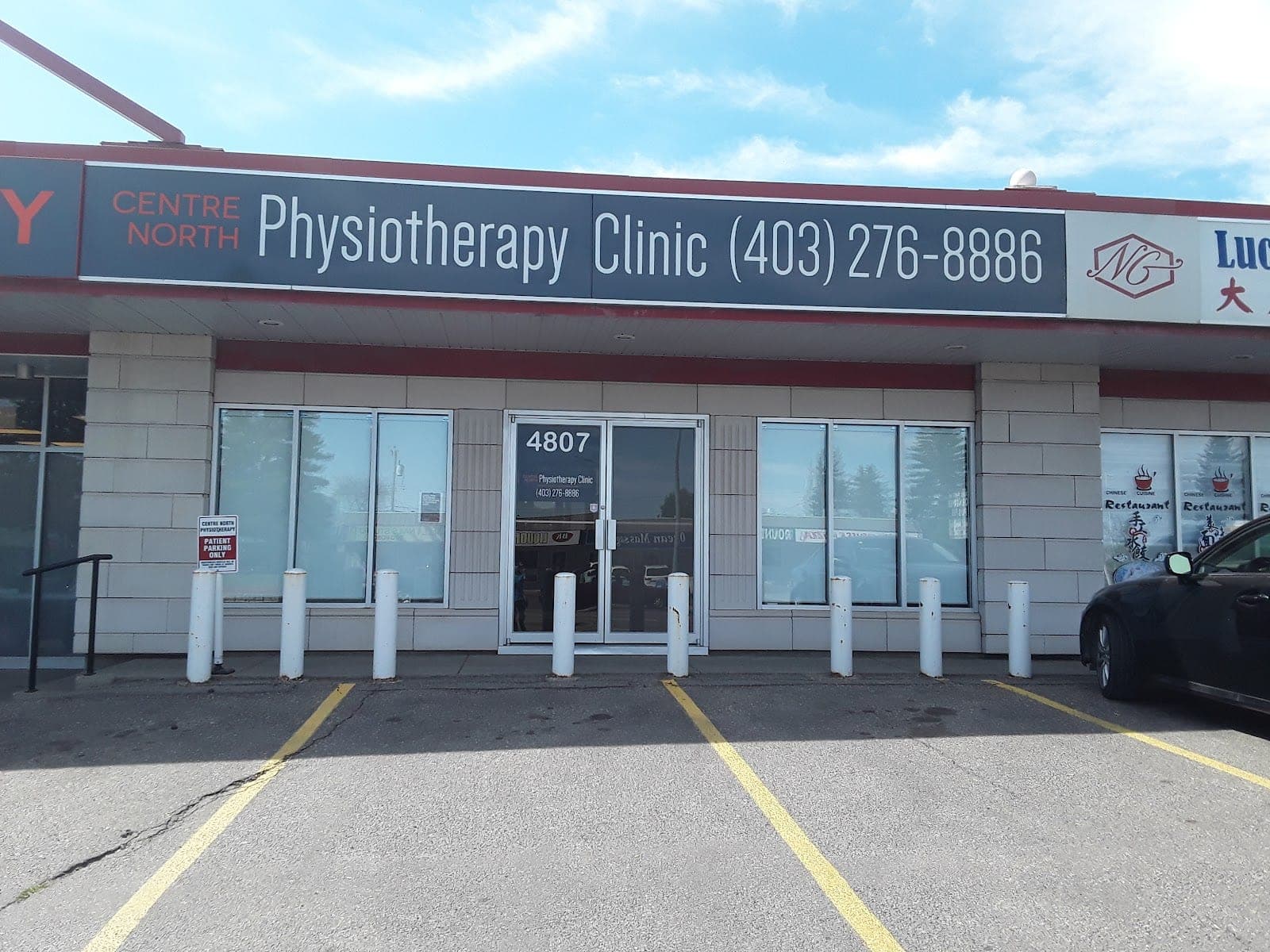 Centre North Physiotherapy Clinic (photo: Karry B, via Google)