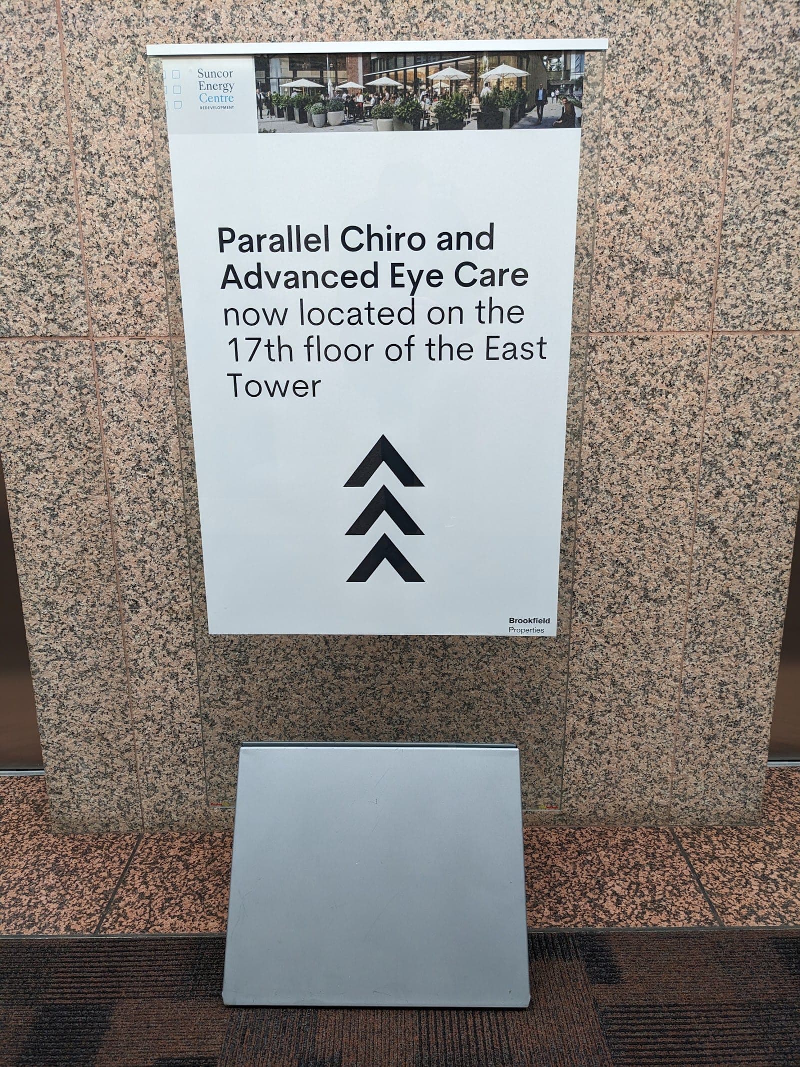 Advanced Eyecare Centre, Optometrists (photo: Advanced Eyecare Centre, Optometrists, via Google)