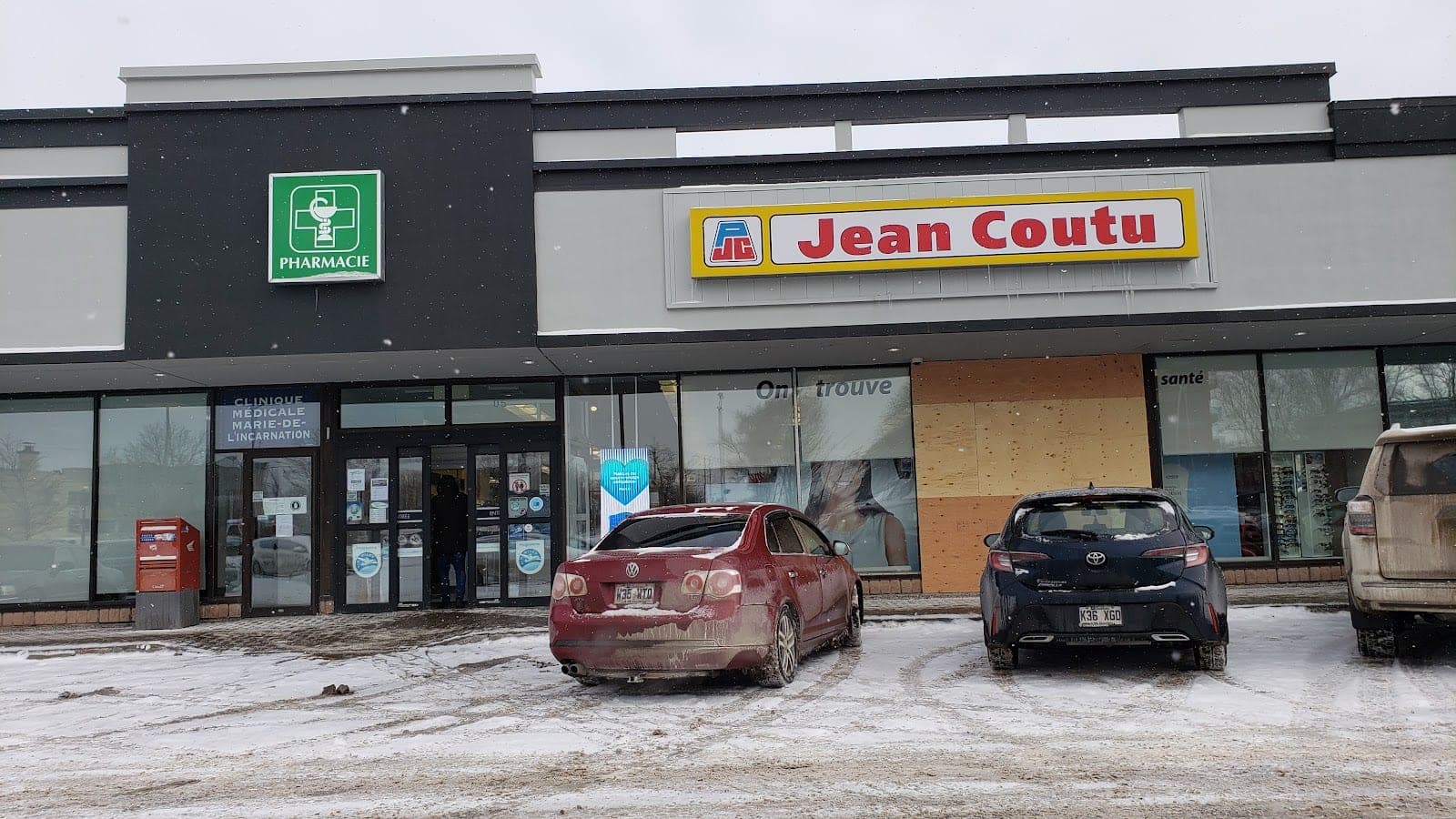 PJC Jean Coutu (photo: Gilles Janvier, via Google)
