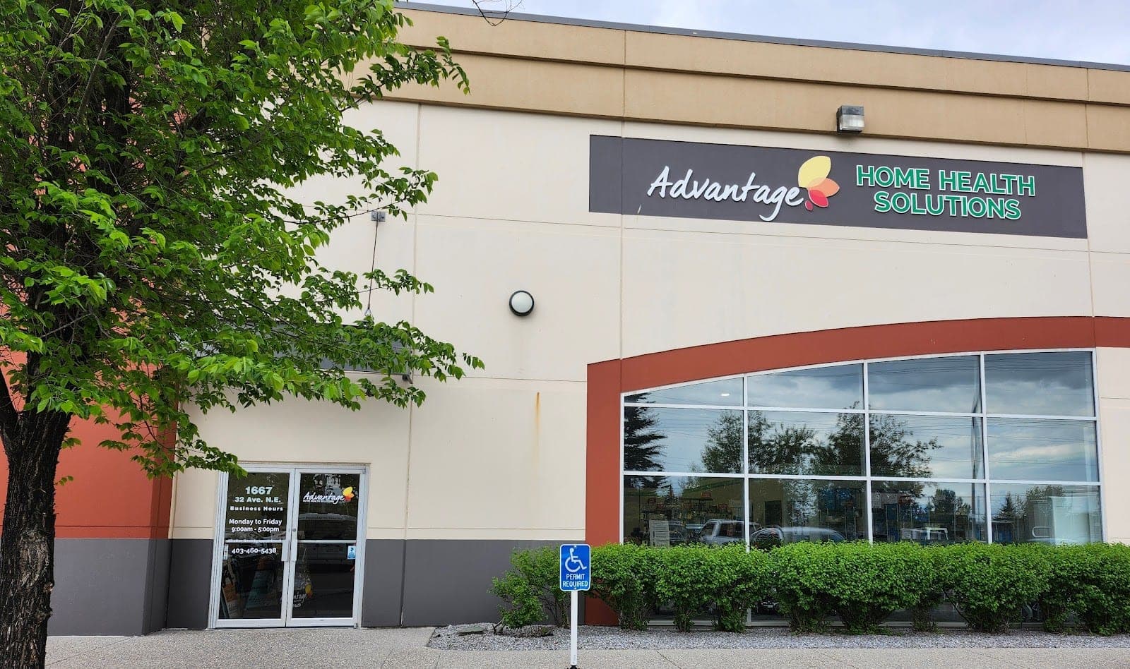 Advantage Home Health Solutions (photo: Advantage Home Health Solutions, via Google)