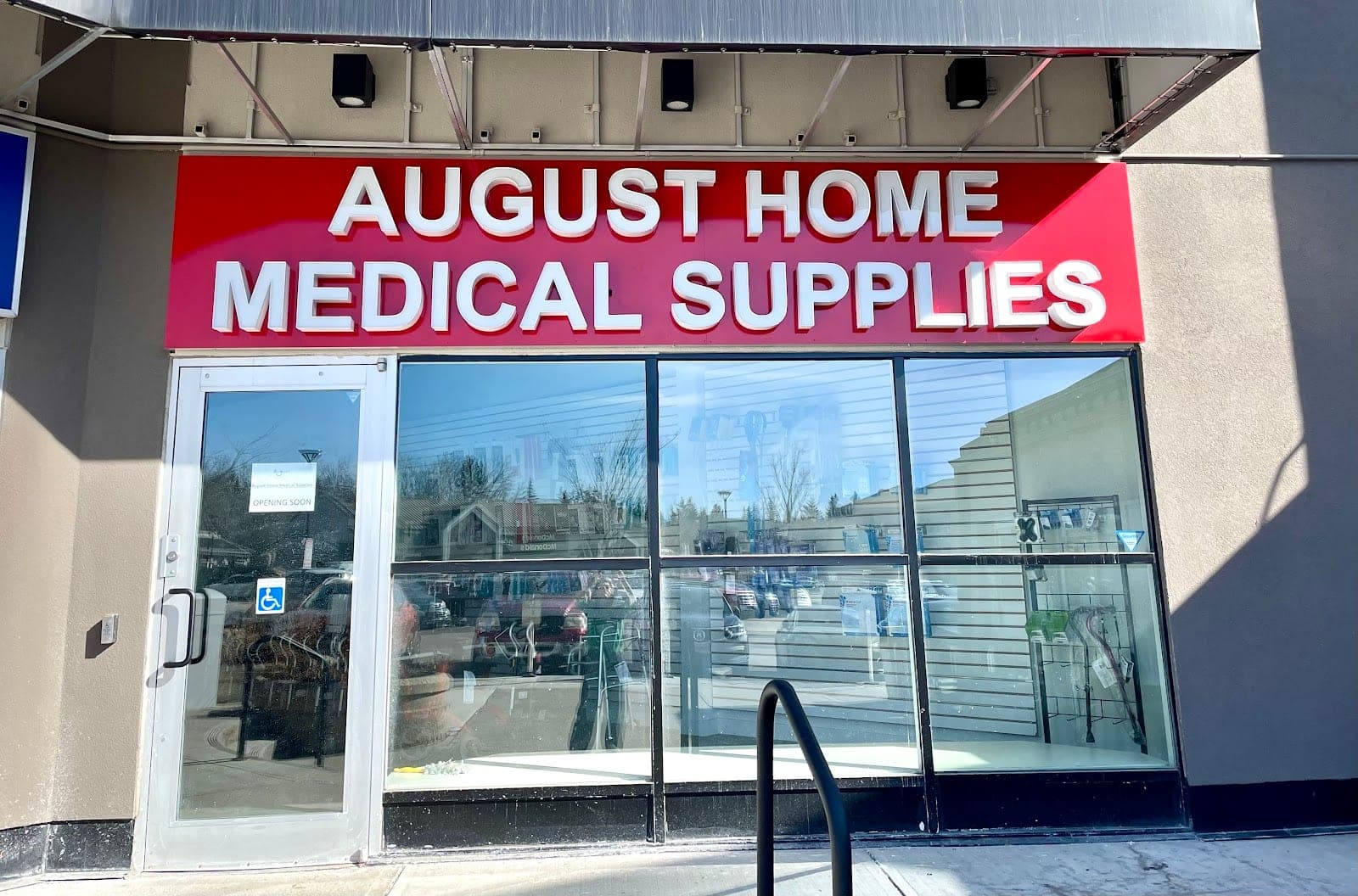 August Home Medical Supplies (photo: August Home Medical Supplies, via Google)