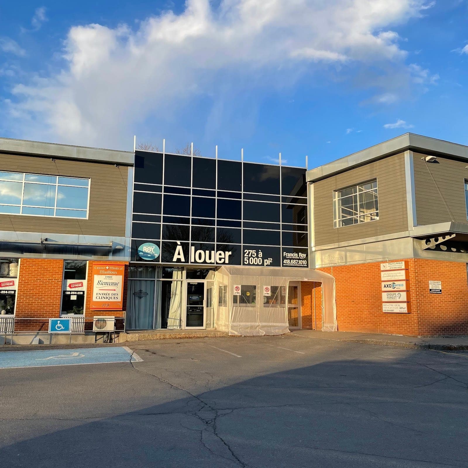 Bergeron Pierre Denturologiste (photo: Jean-Sébastien Duchaine, via Google)