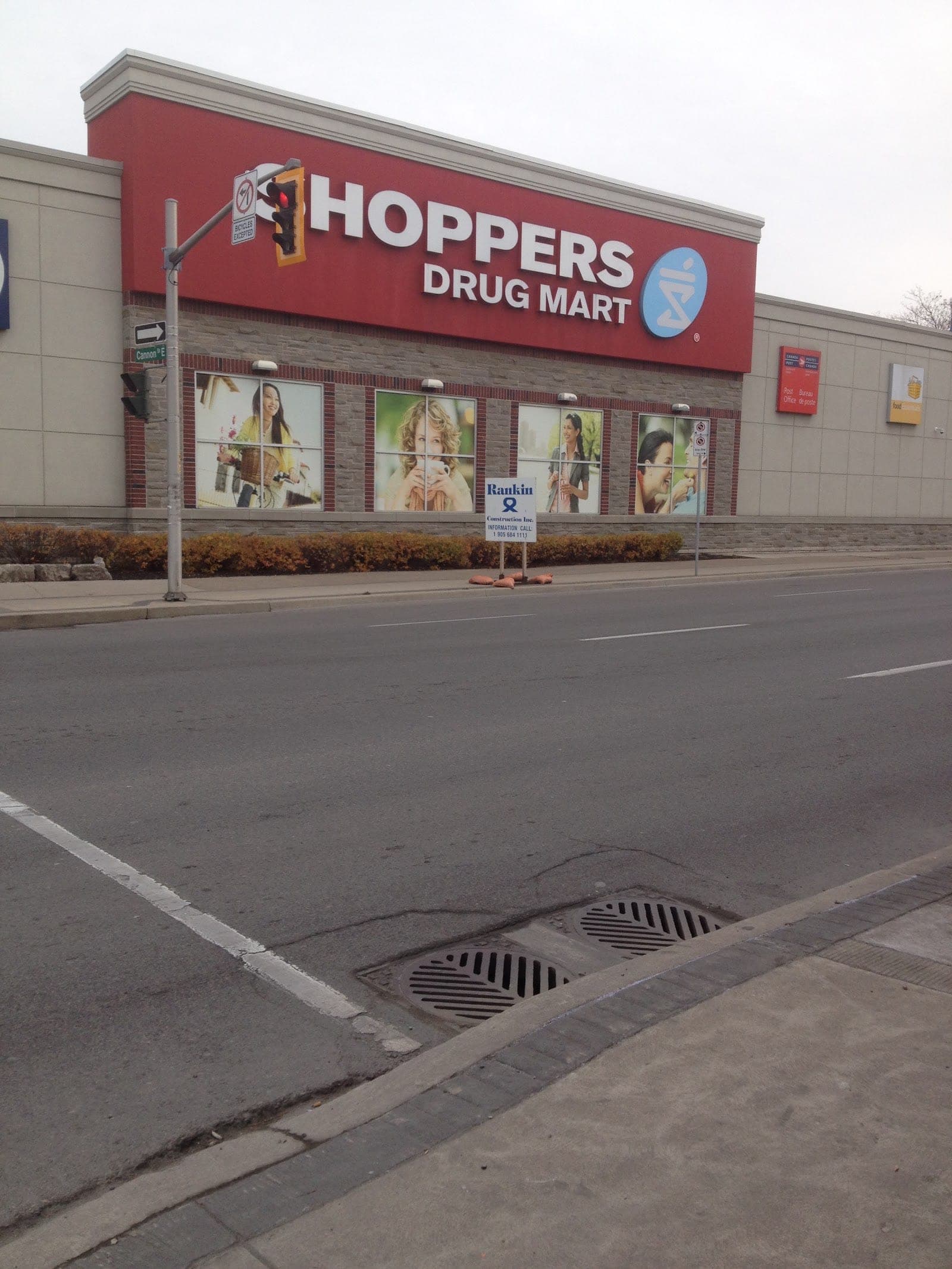 Shoppers Drug Mart (photo: Johnny Appleseed, via Google)