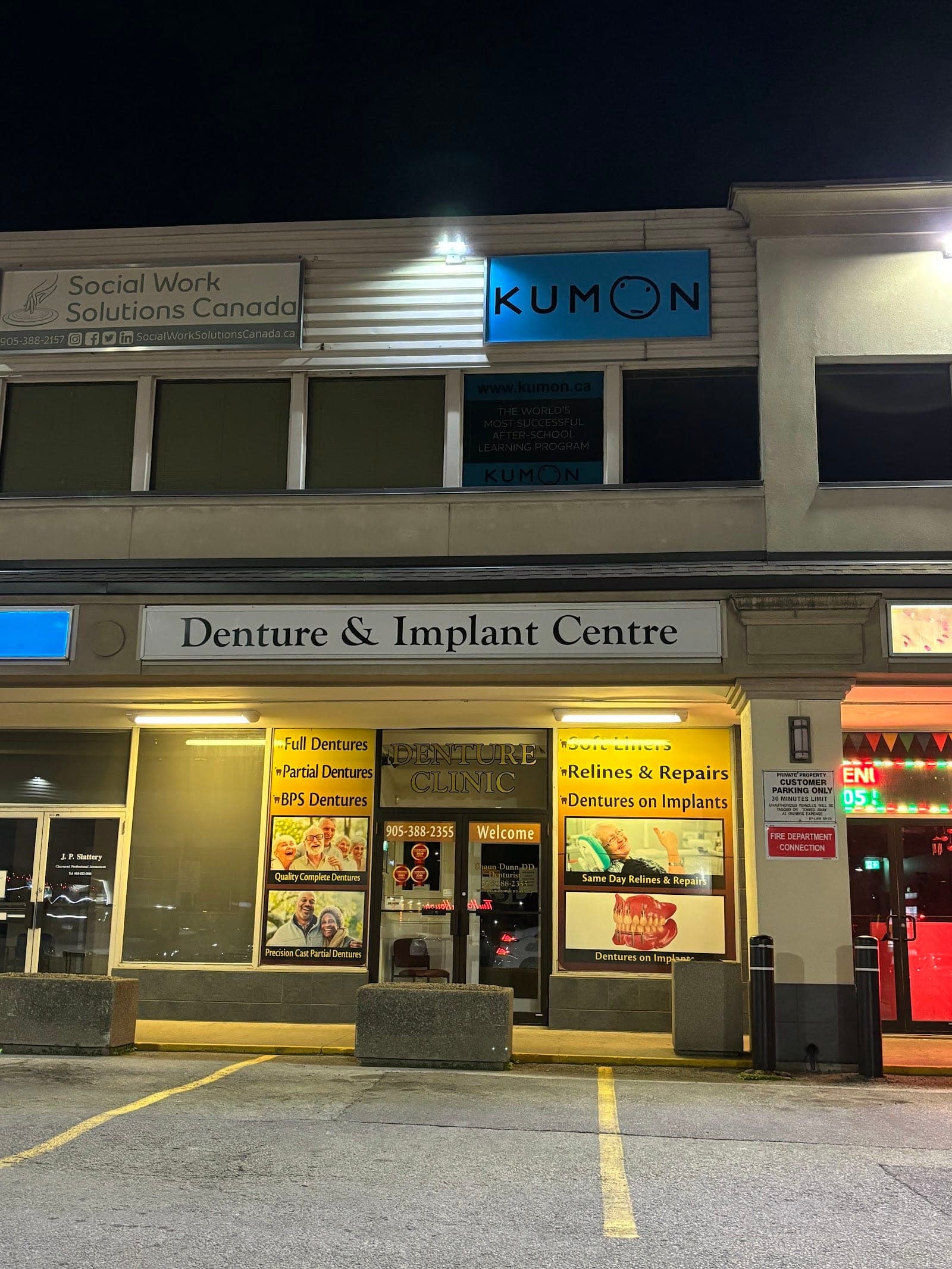 Shaun Dunn Denture Clinic (photo: Sebastian Soare, via Google)