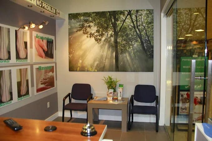 Capilano Physiotherapy Clinic (photo: Capilano Physiotherapy, via Google)
