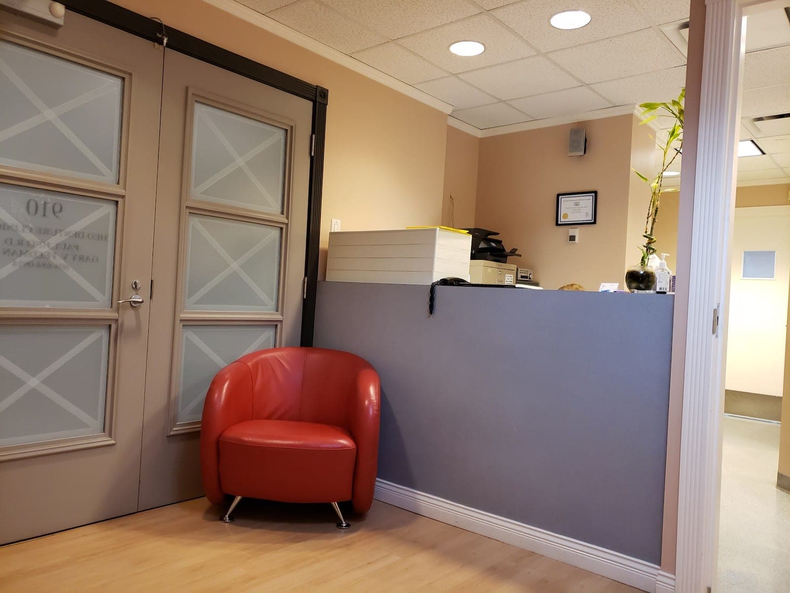 Heo Denture Clinic Inc. (formerly Feldman Dental) (photo: Jennifer Oh, via Google)