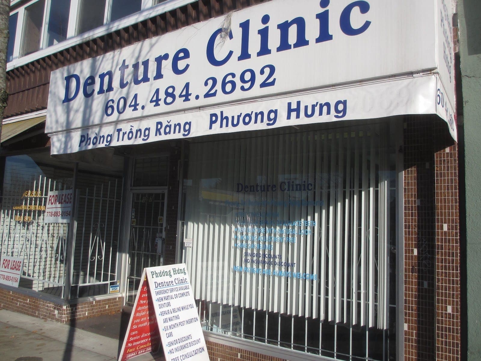 DENTURE CLINIC - Phong Trong Rang Phuong Hung (photo: Larry McIntyre, via Google)