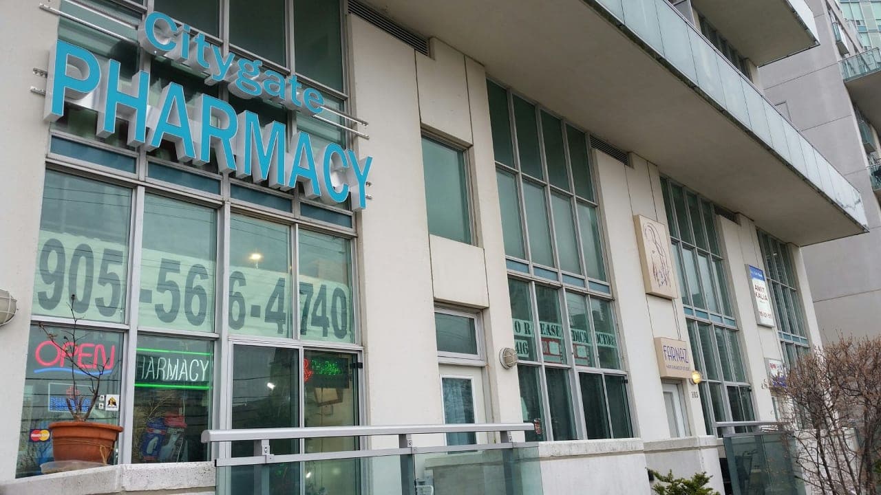 City Gate Pharmacy (photo: CITY GATE PHARMACY, via Google)