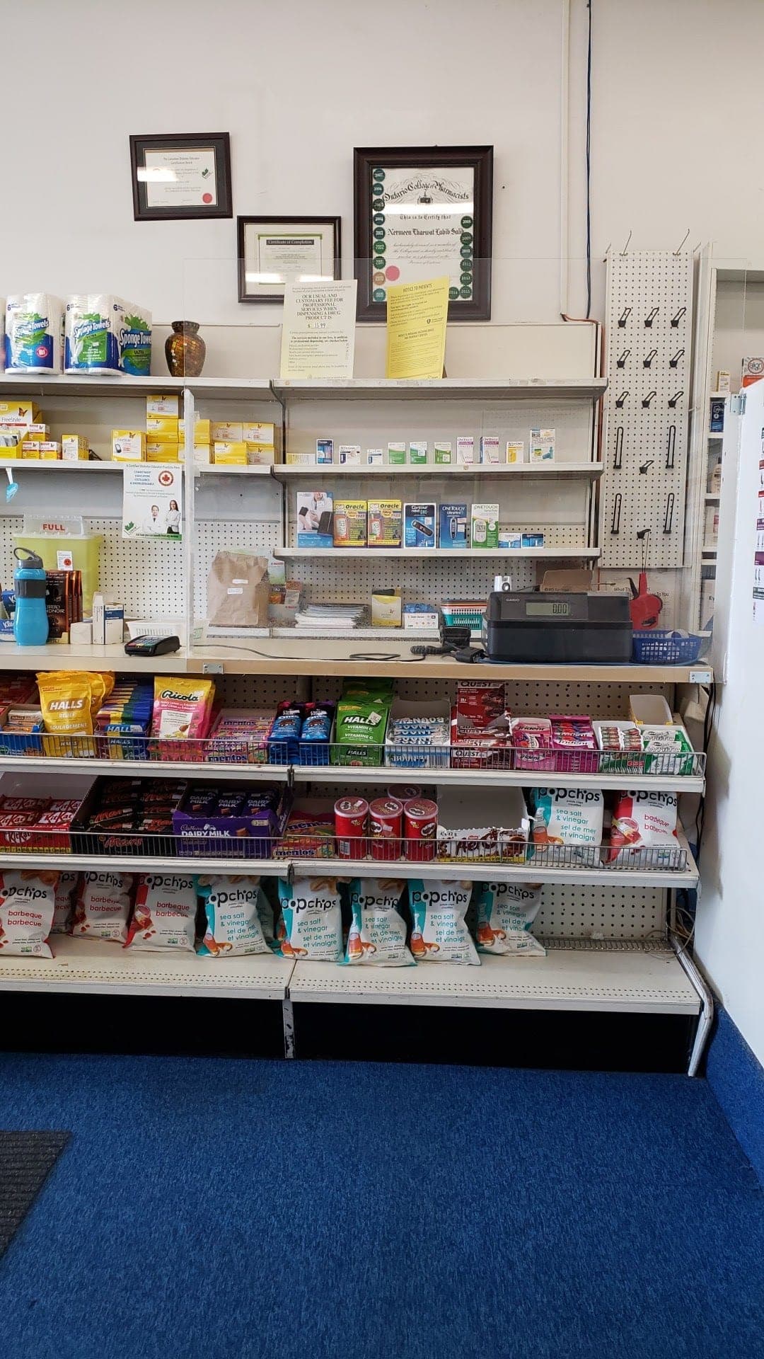 Dixie 5 pharmacy (methadone) (photo: Kat's Metal Litter Box, via Google)