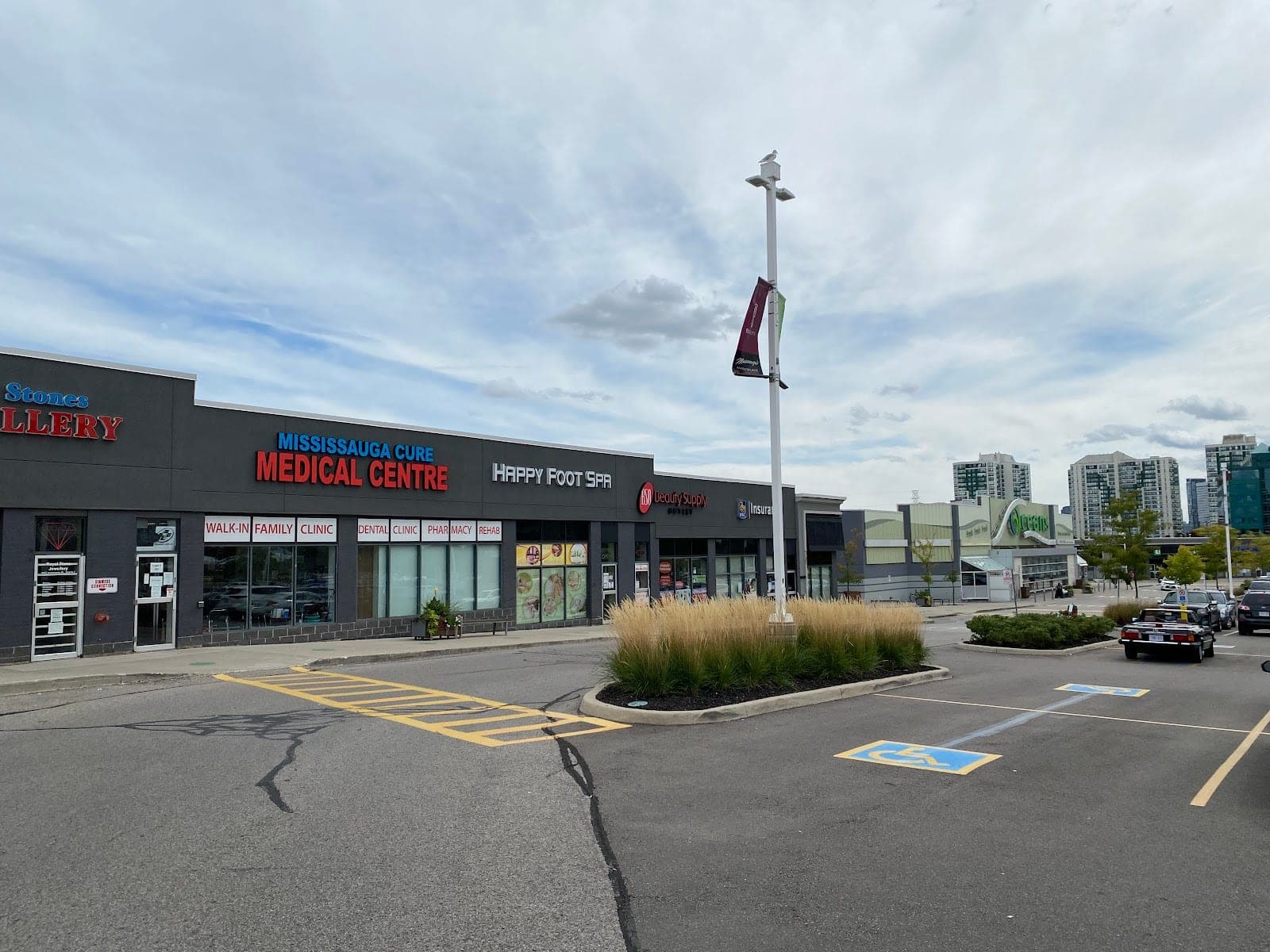 Mississauga Cure RxHealthMed Pharmacy (photo: Mississauga Cure RxHealthMed Pharmacy, via Google)