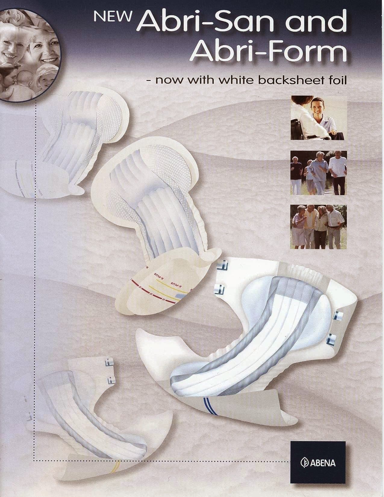 WestCare Health Supplies (photo: WestCare Health Supplies Ltd., via Google)